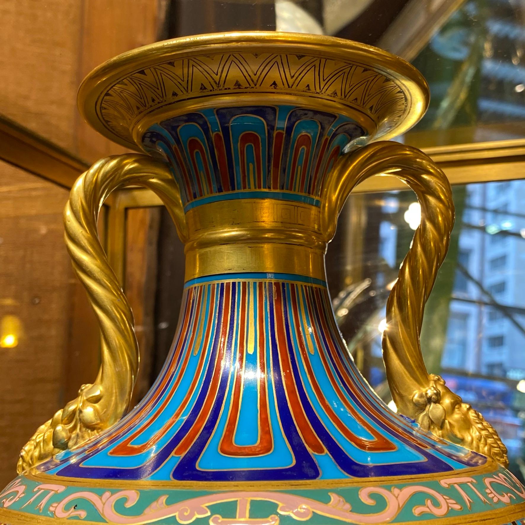 19th Century Christopher Dresser Faux Cloisonne Vases for Mintons For Sale