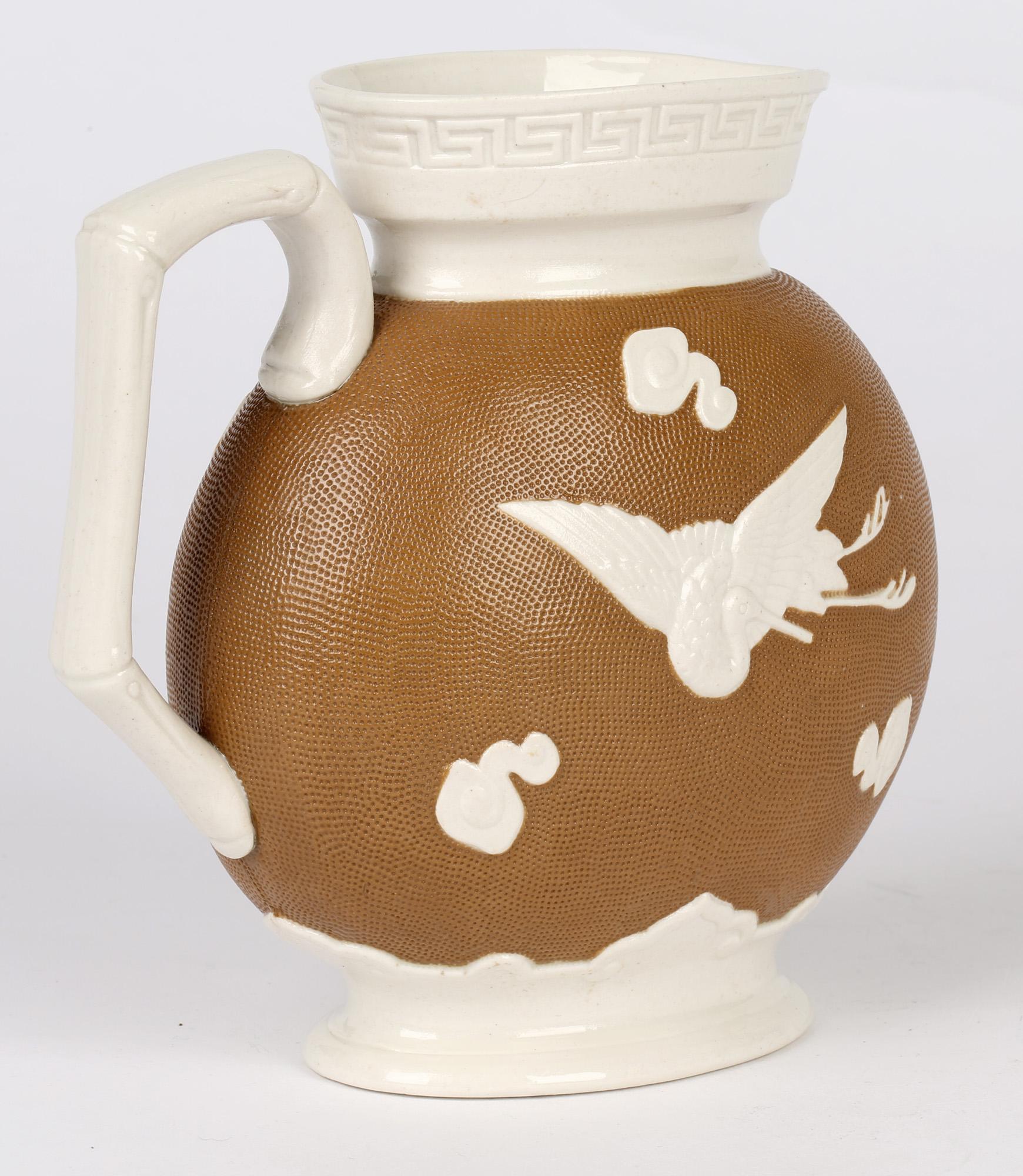 Christopher Dresser for Wm Brownfield Aesthetic Movement Yeddo Pattern Jug 1