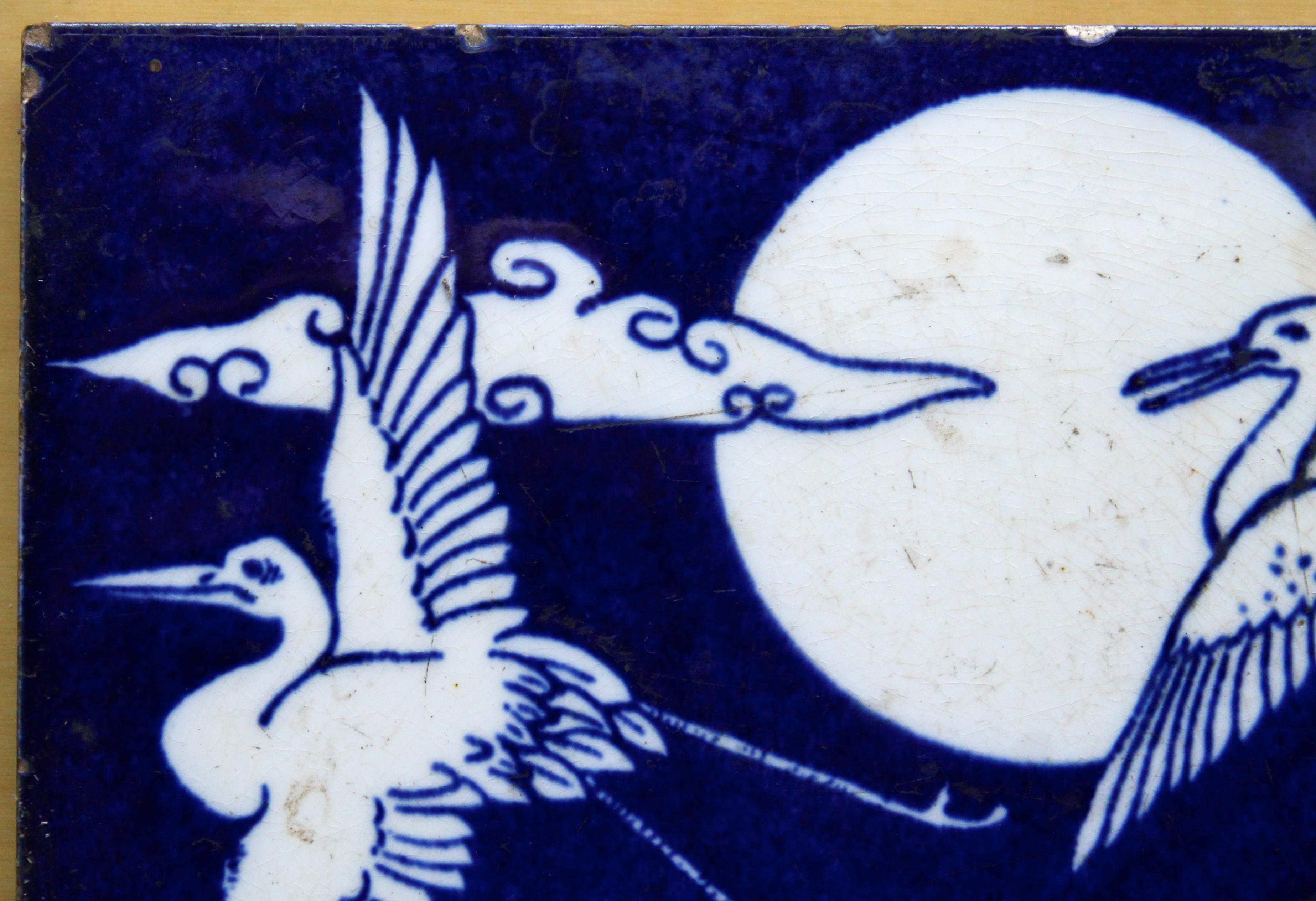 While none of the pieces made by Minton bear Dressers signature, this tile can be firmly identified as his design based on drawings in the company archives. (as stated in The Metropolitan Museum of Arts' description with their copy of this tile).