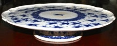 Christopher Dresser Minton's Large Cake Platter