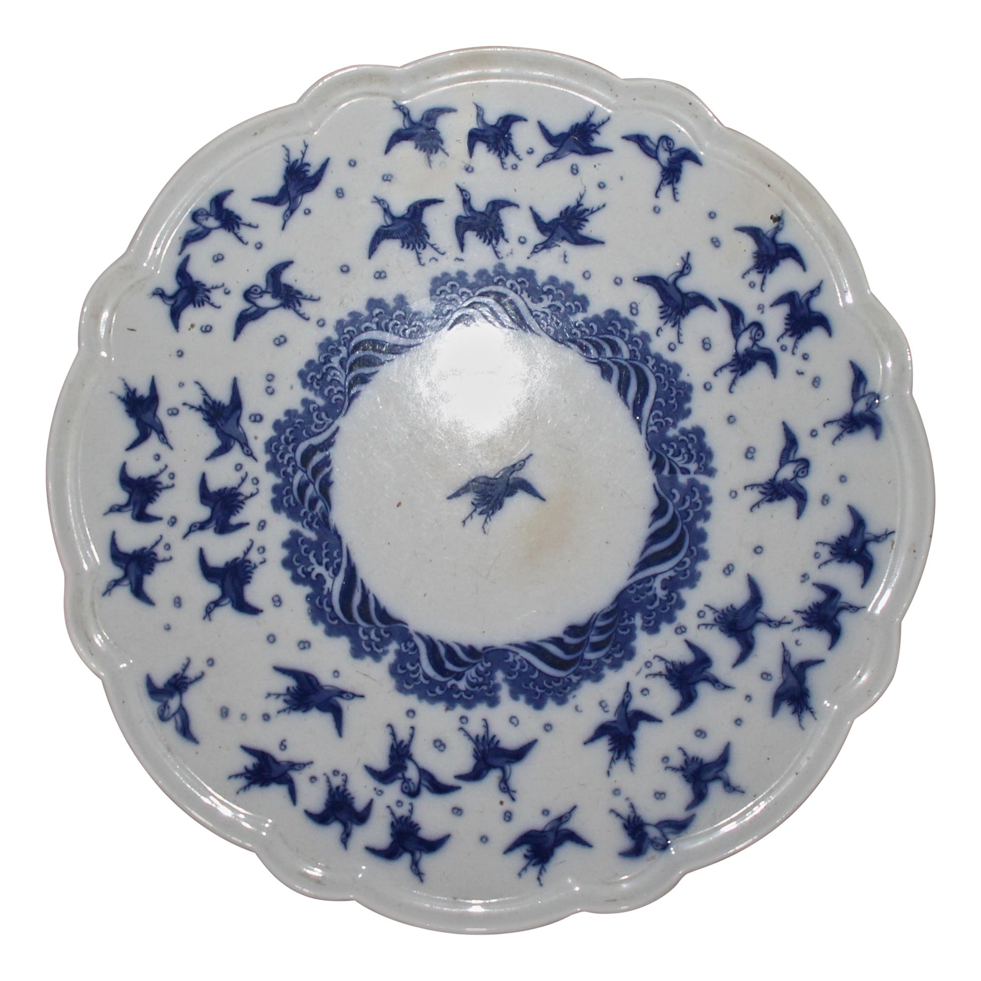 Christopher Dresser Minton's Large Cake Platter