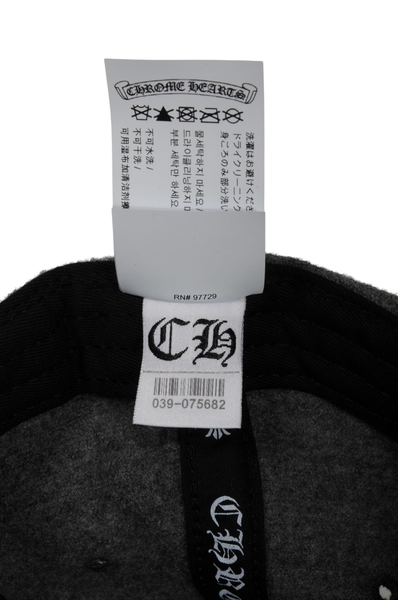 Chrome Hearts Herren sechs Panel CH Leder Logo Wolle Kappe grau Hut Limited Edition im Angebot 5