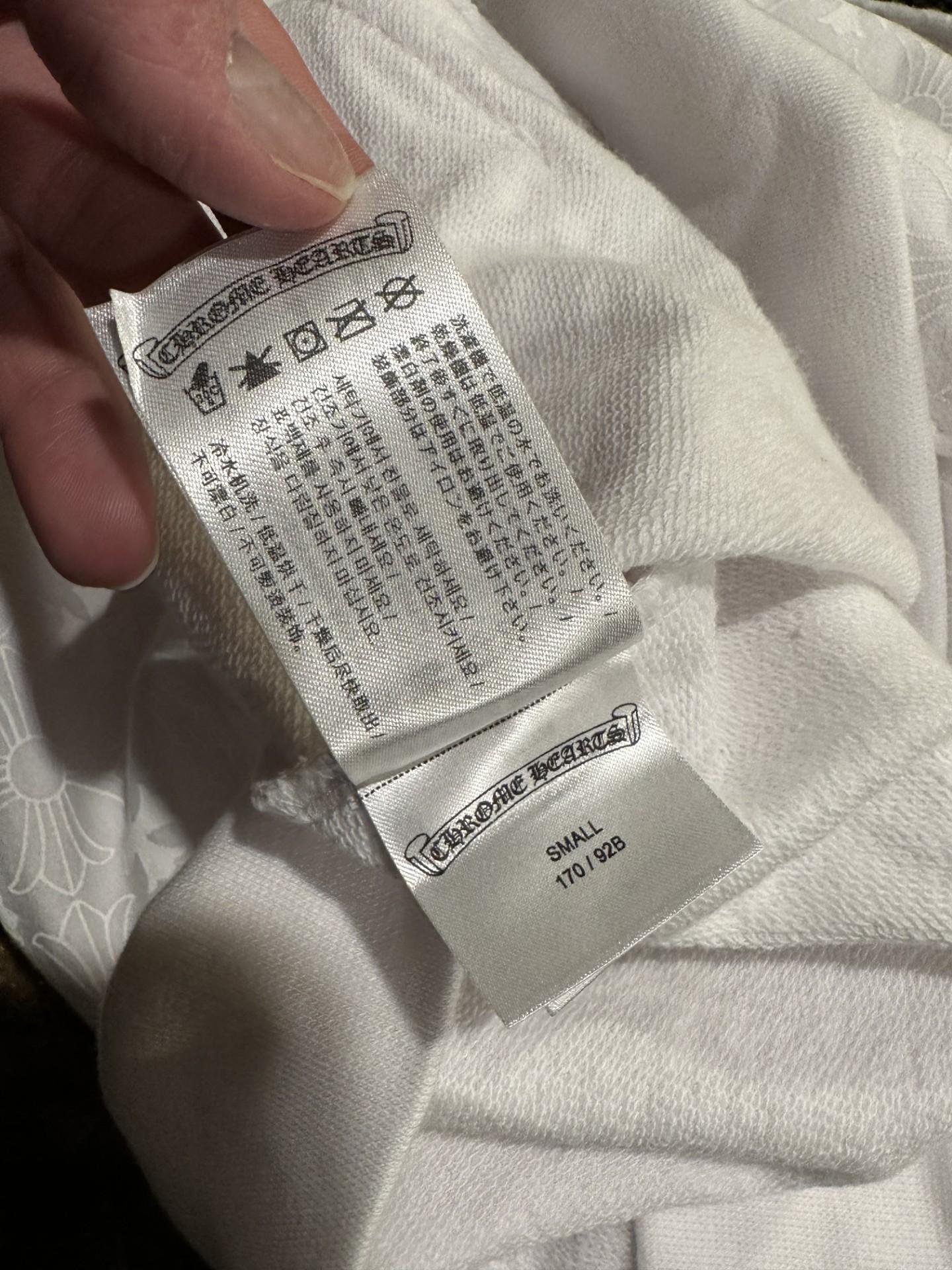 Chrome Hearts Monogram Plus Cross Logo White Zip Up Hoodie For Sale 3