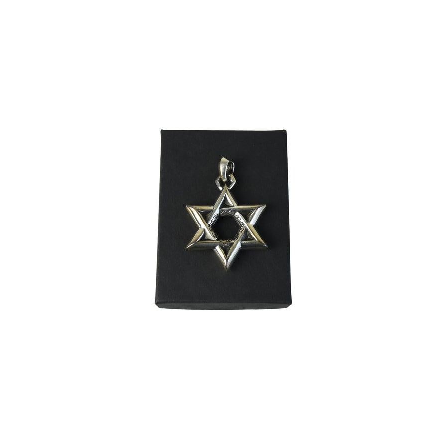 chrome hearts star of david necklace