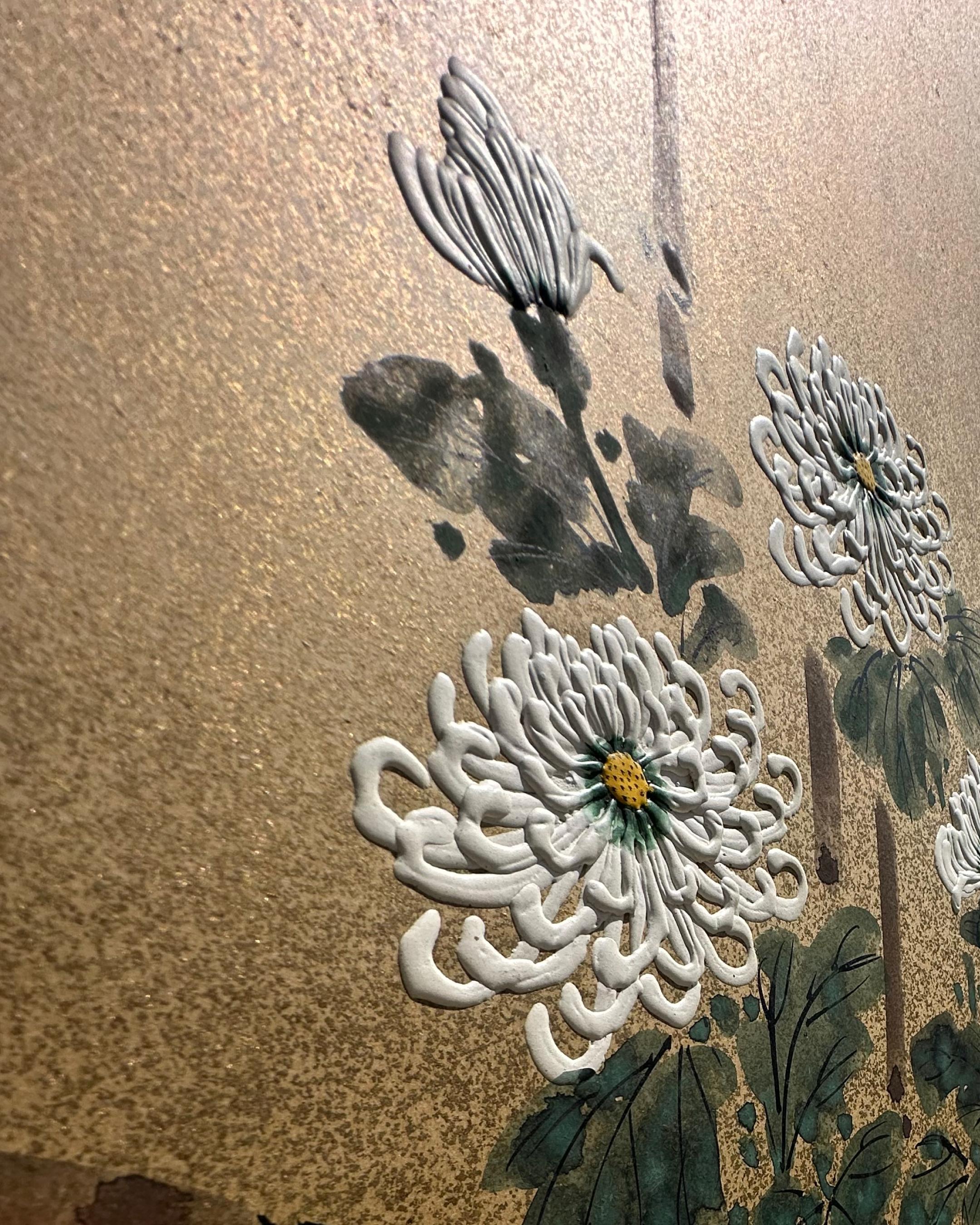 Chrysanthemen in goldenem Glanz im Angebot 2