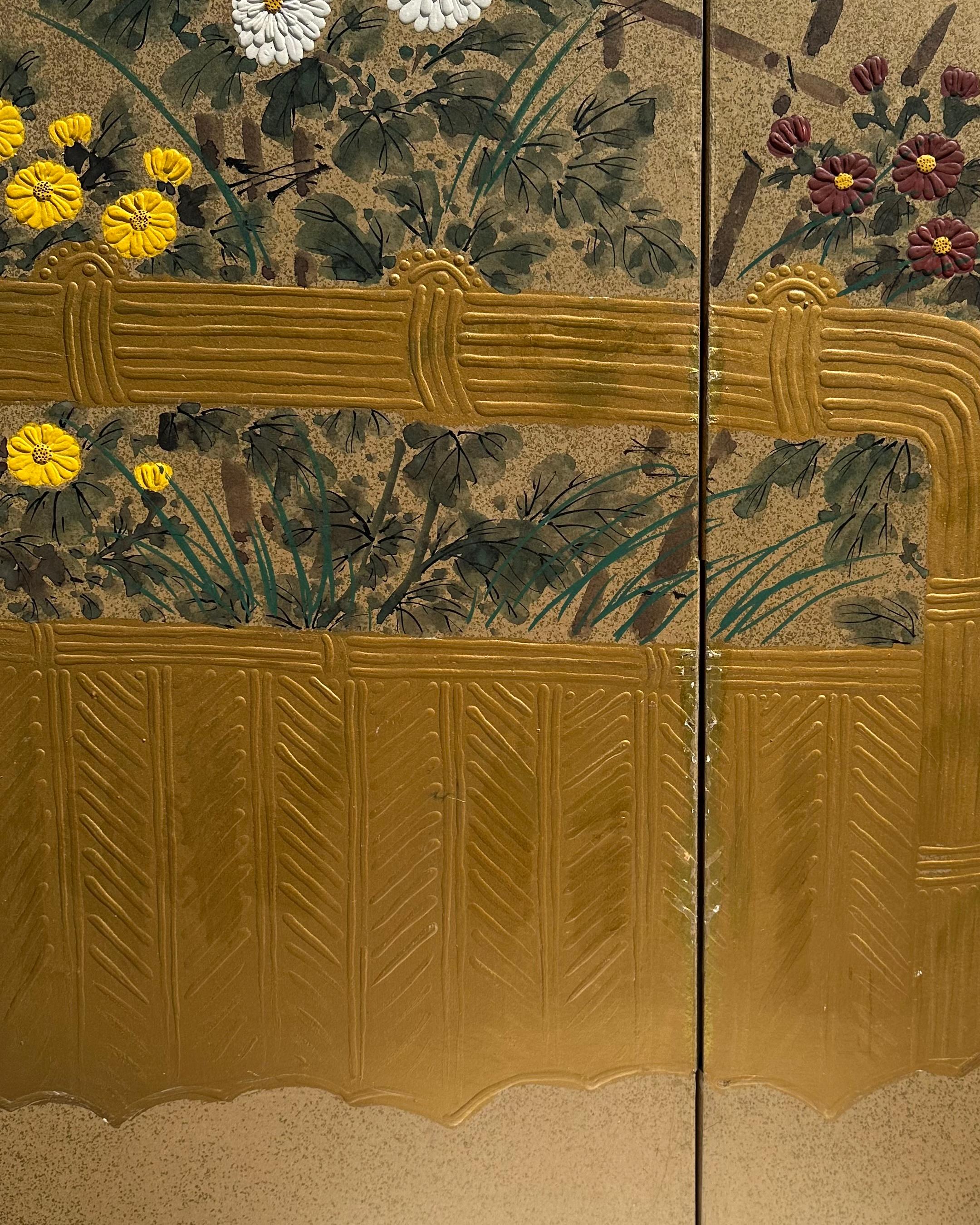 Chrysanthemen in goldenem Glanz im Zustand „Gut“ im Angebot in Fukuoka, JP