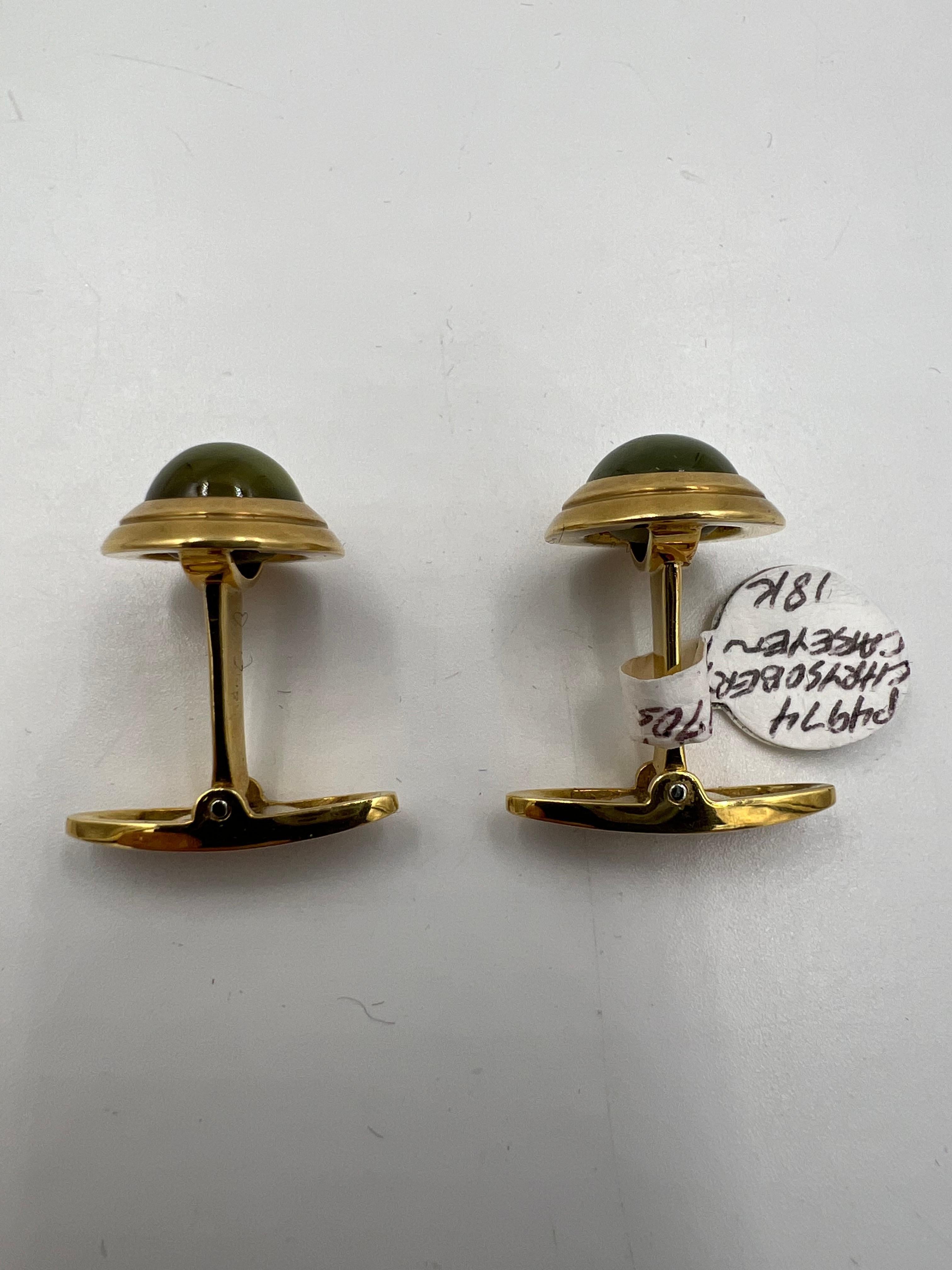 Women's or Men's Chrysoberyl Cats Eye Yellow Gold Cufflinks For Sale