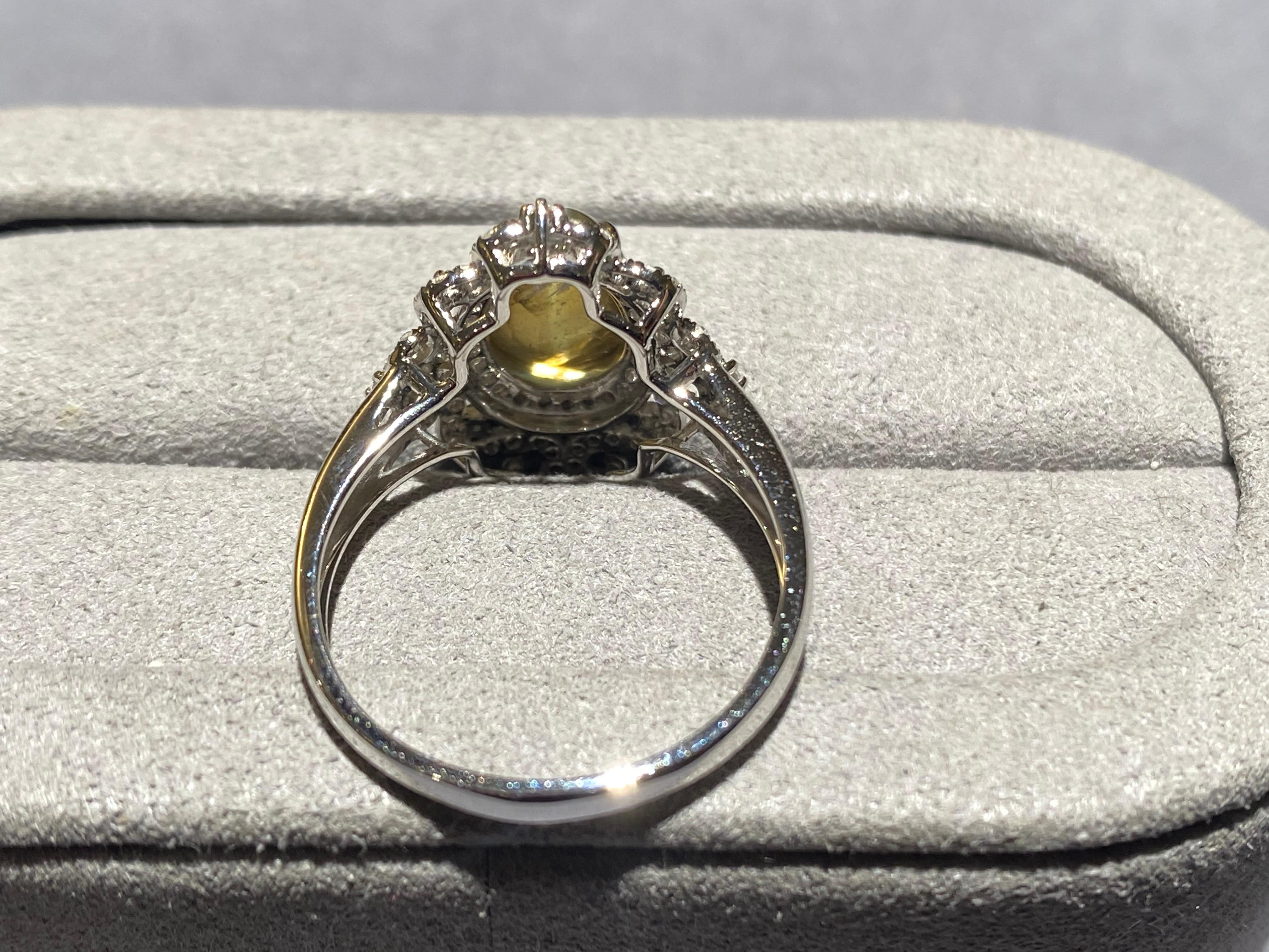 Cabochon Chrysoberyl Cat's Eye and Diamond Ring in 18k White Gold For Sale