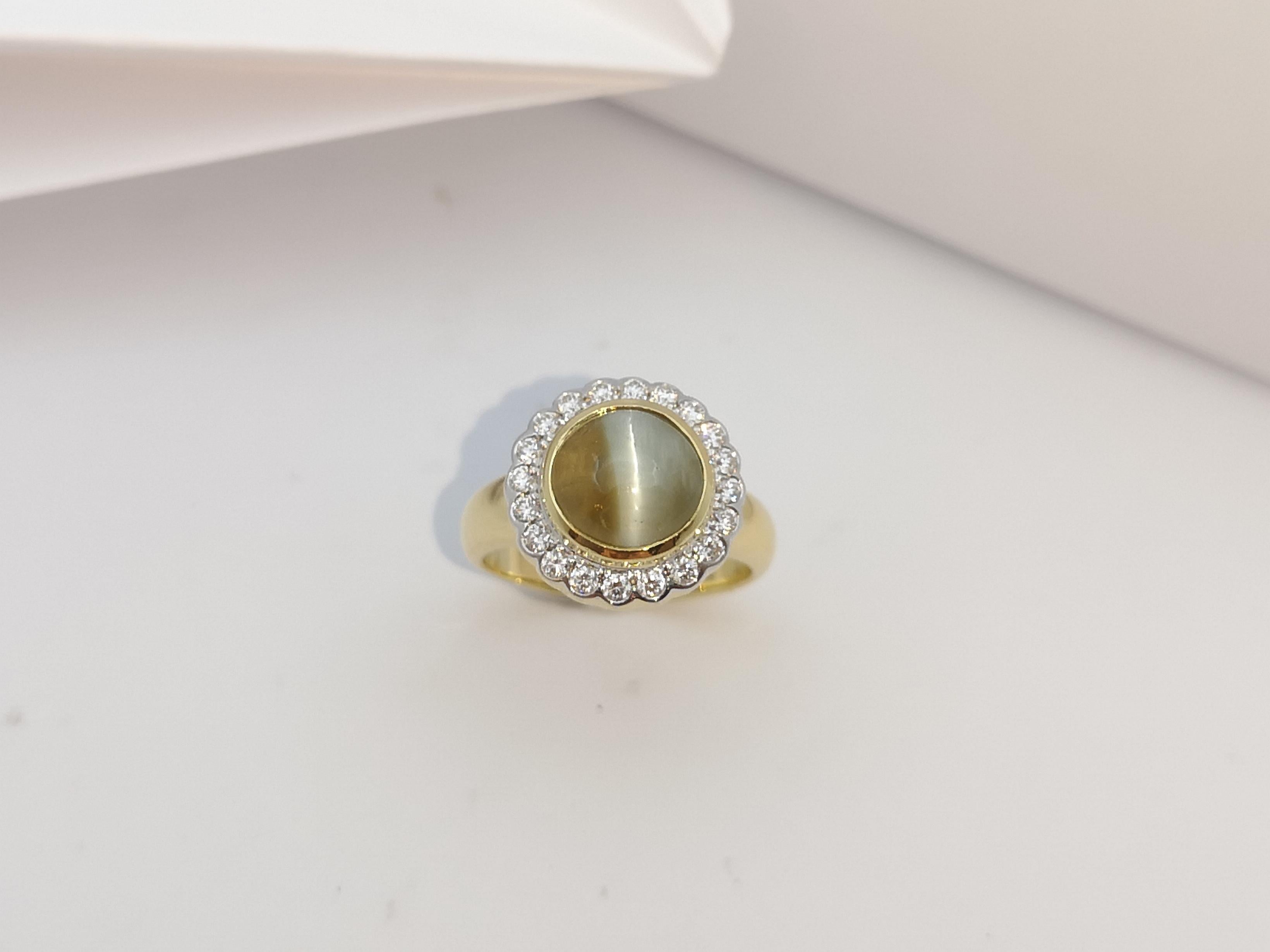 Chrysoberyl Cat's Eye with Diamond Ring Set in 18 Karat Gold For Sale 7