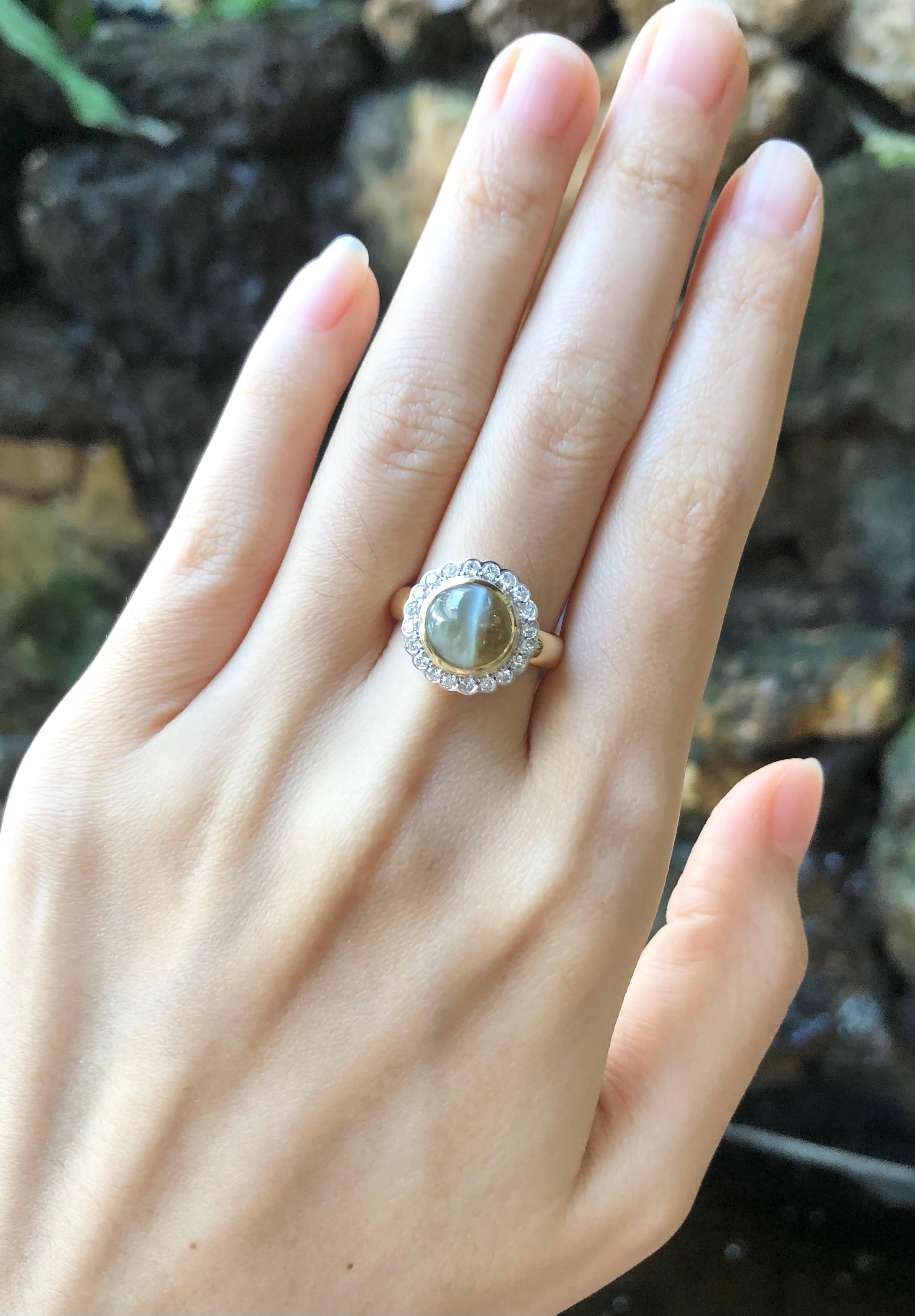 cat eye stone ring