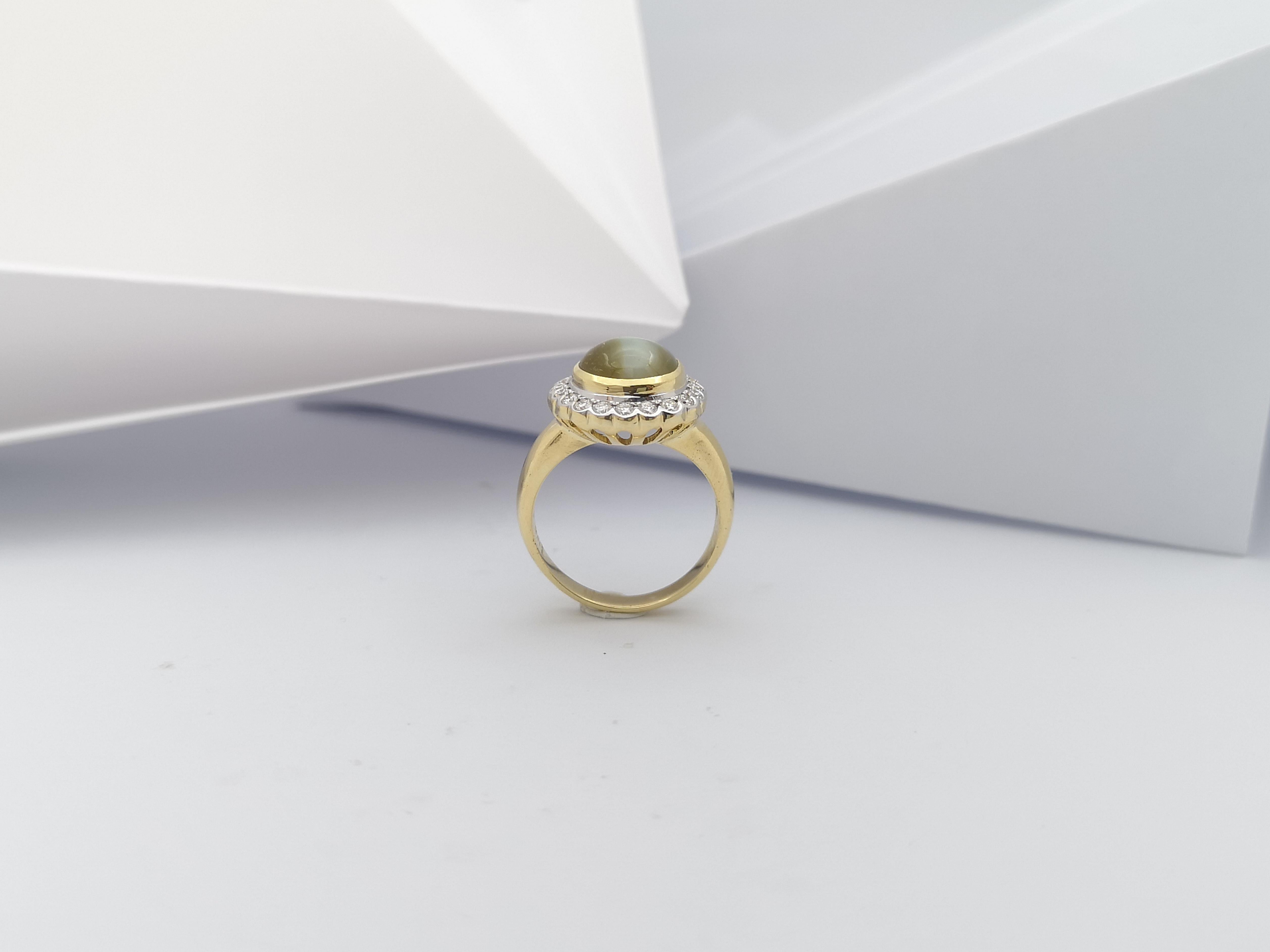 Chrysoberyl Cat's Eye with Diamond Ring Set in 18 Karat Gold For Sale 1