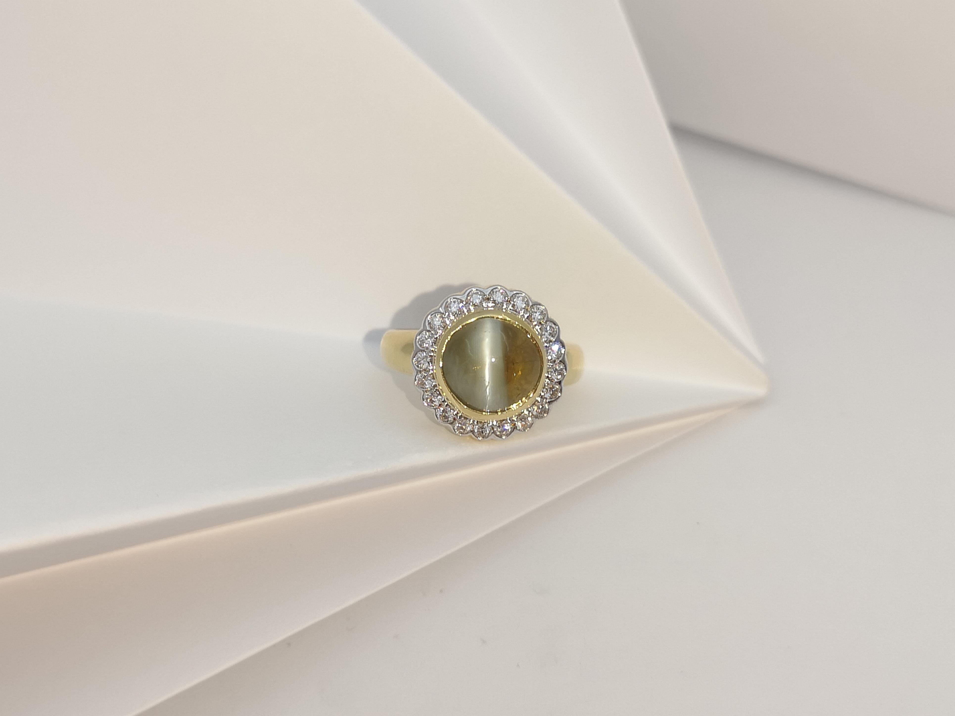 Chrysoberyl Cat's Eye with Diamond Ring Set in 18 Karat Gold For Sale 2