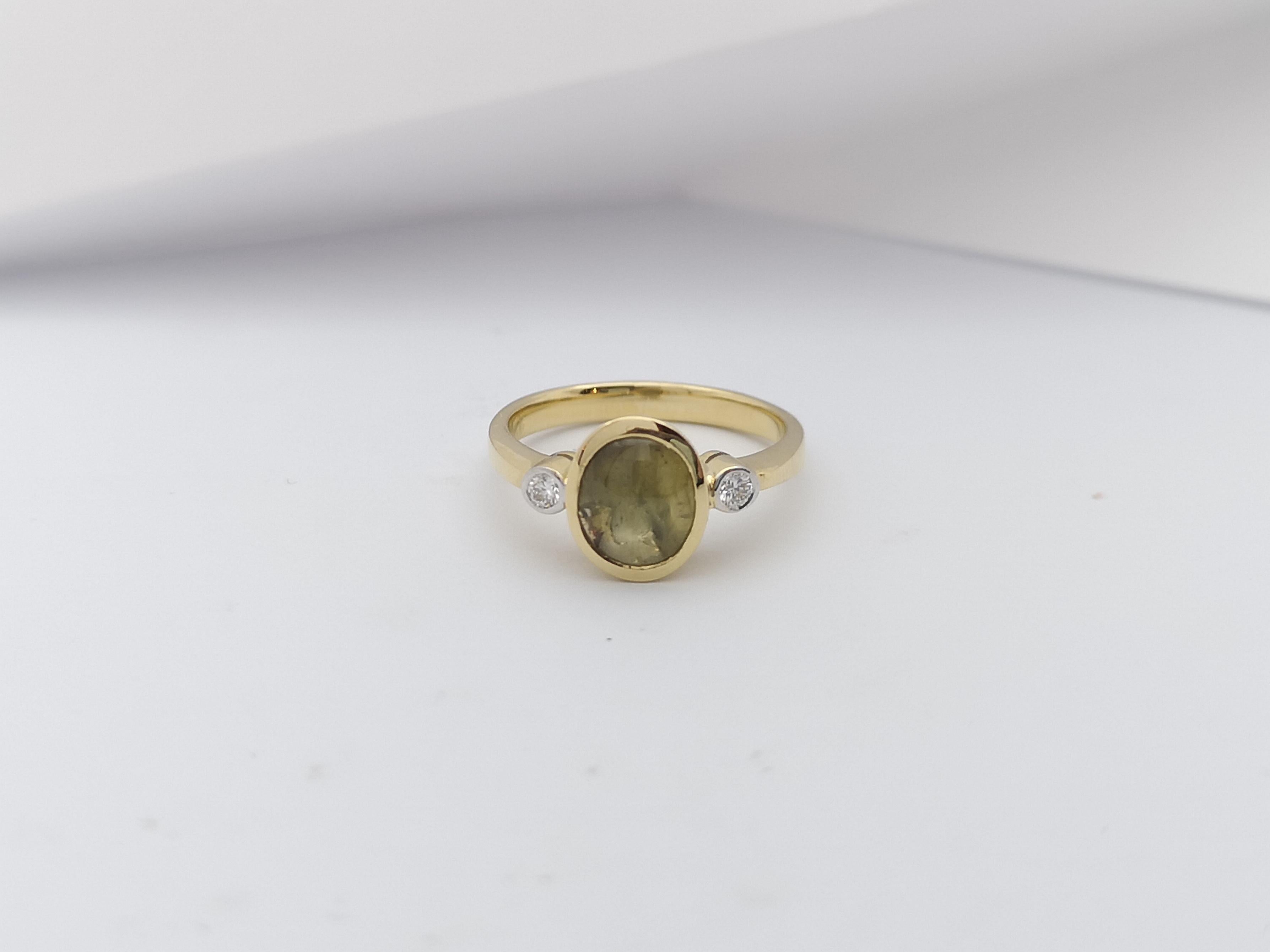 Chrysoberyl Cat's Eye with Diamond Ring Set in 18 Karat Gold Settings For Sale 1