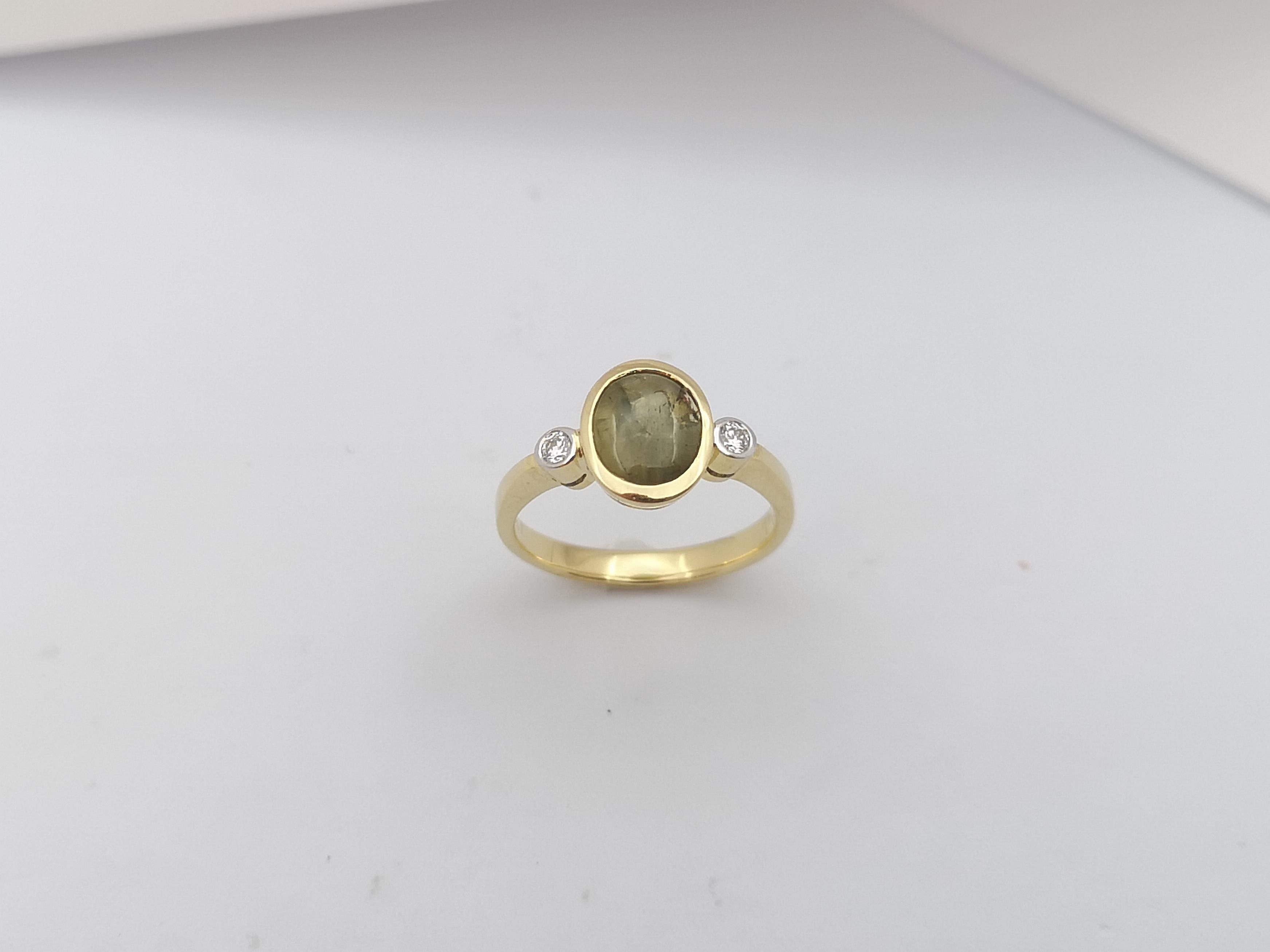 Chrysoberyl Cat's Eye with Diamond Ring Set in 18 Karat Gold Settings For Sale 2