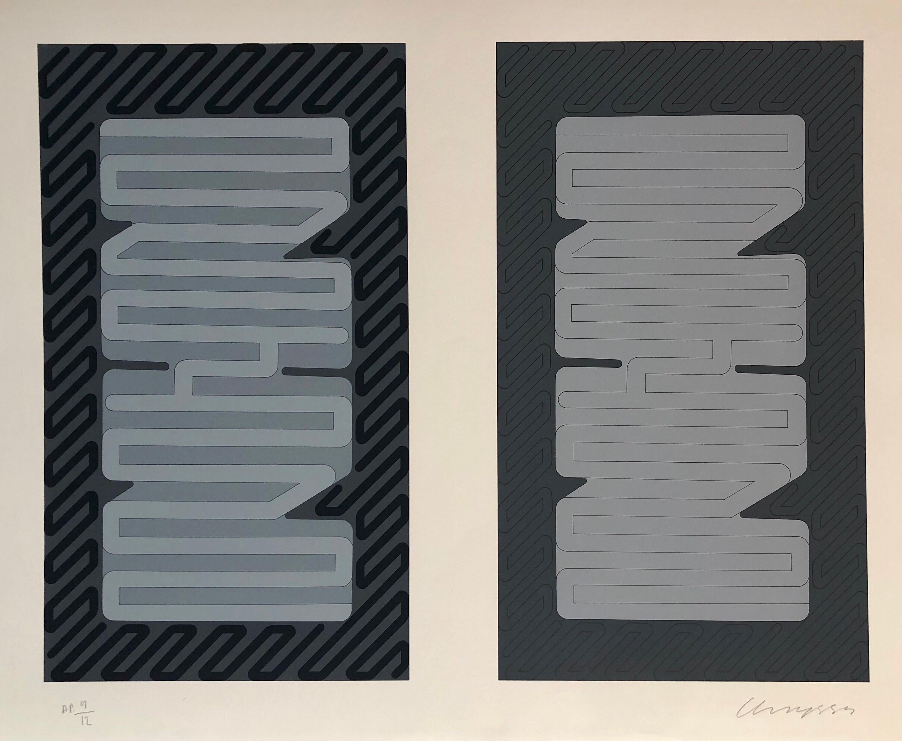 Chryssa Vardea-Mavromichali Abstract Print - 1970's Large Silkscreen Abstract Geometric Day Glo Serigraph Pop Art Print Neon