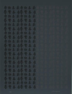 Chinatown Portfolio II, Image 11