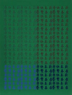 Chinatown Portfolio II, Image 12