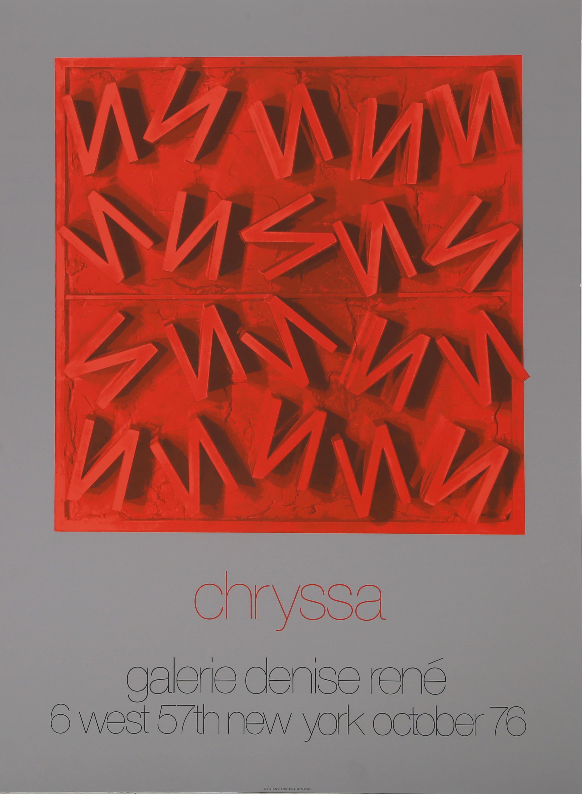 Chryssa Vardea-Mavromichali Abstract Print - Galerie Denise Rene, Conceptual Poster by Chryssa