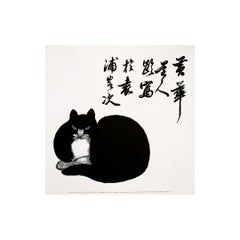 Affiche originale de Chu Ling imprimée en 1991 intitulée Gatto Seduto