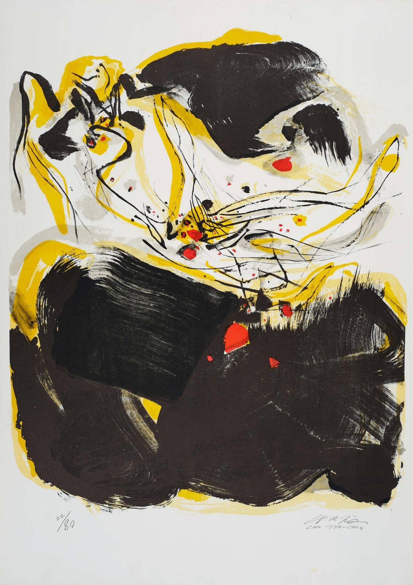 Composition en jaune, noir et rouge - Art by Chu Teh-Chun