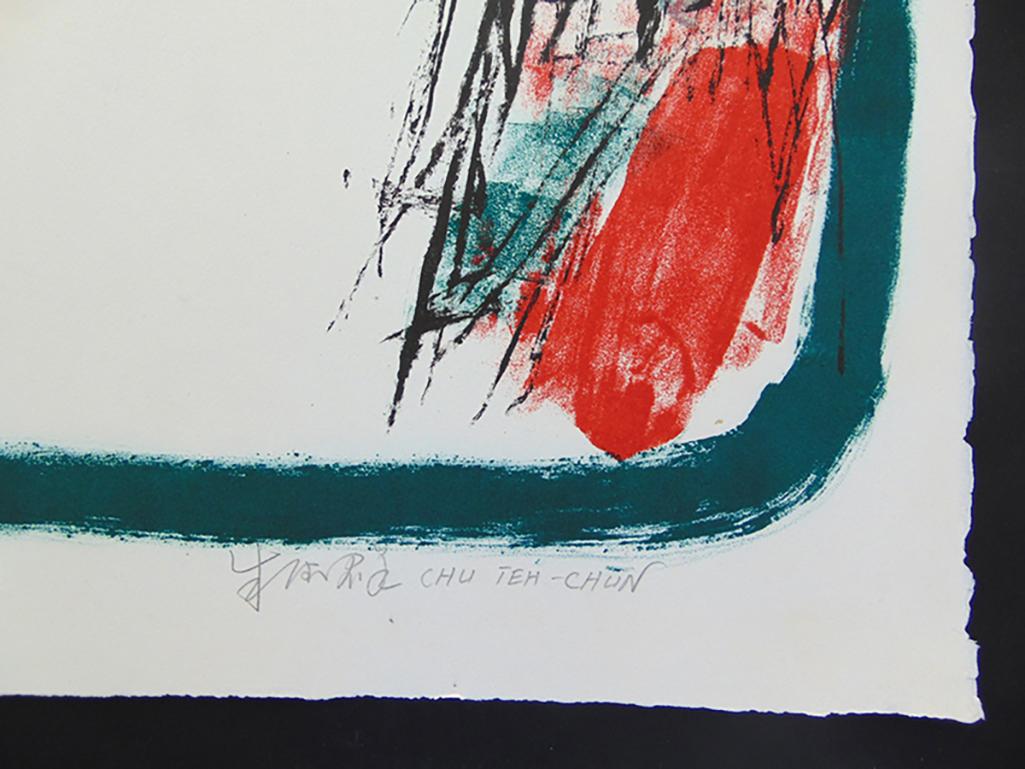 Village sous une pluie rouge - Abstraction chinoise - Abstrait Print par Chu Teh-Chun