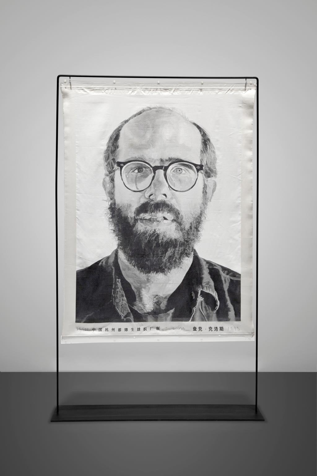 Self-Portrait, Silk Tapestry, Metal Framed, Numbered and Signed By the Artist - Mixed Media Art by Chuck Close