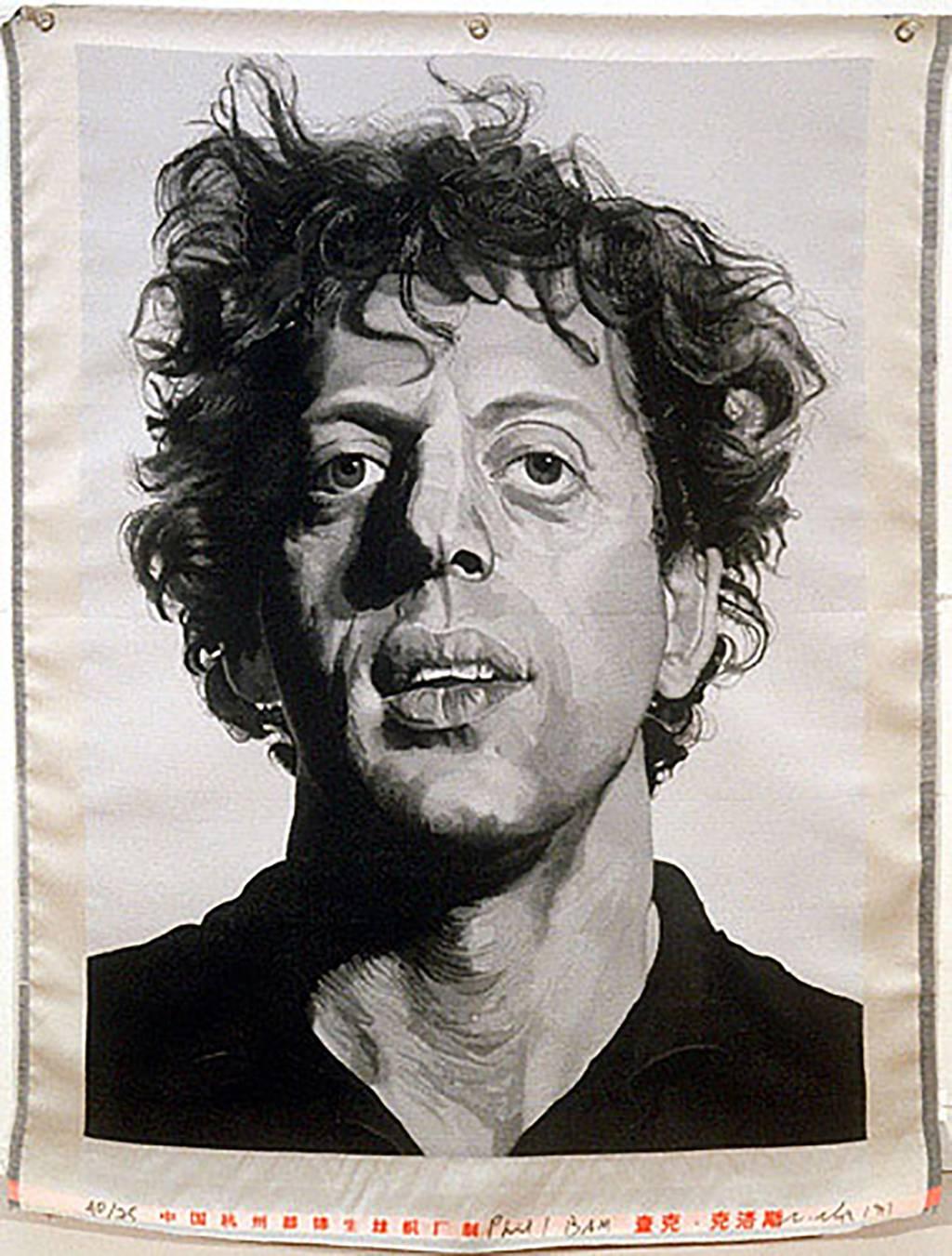 PHIL (from the "BAM III" Portfolio) - Print by Chuck Close