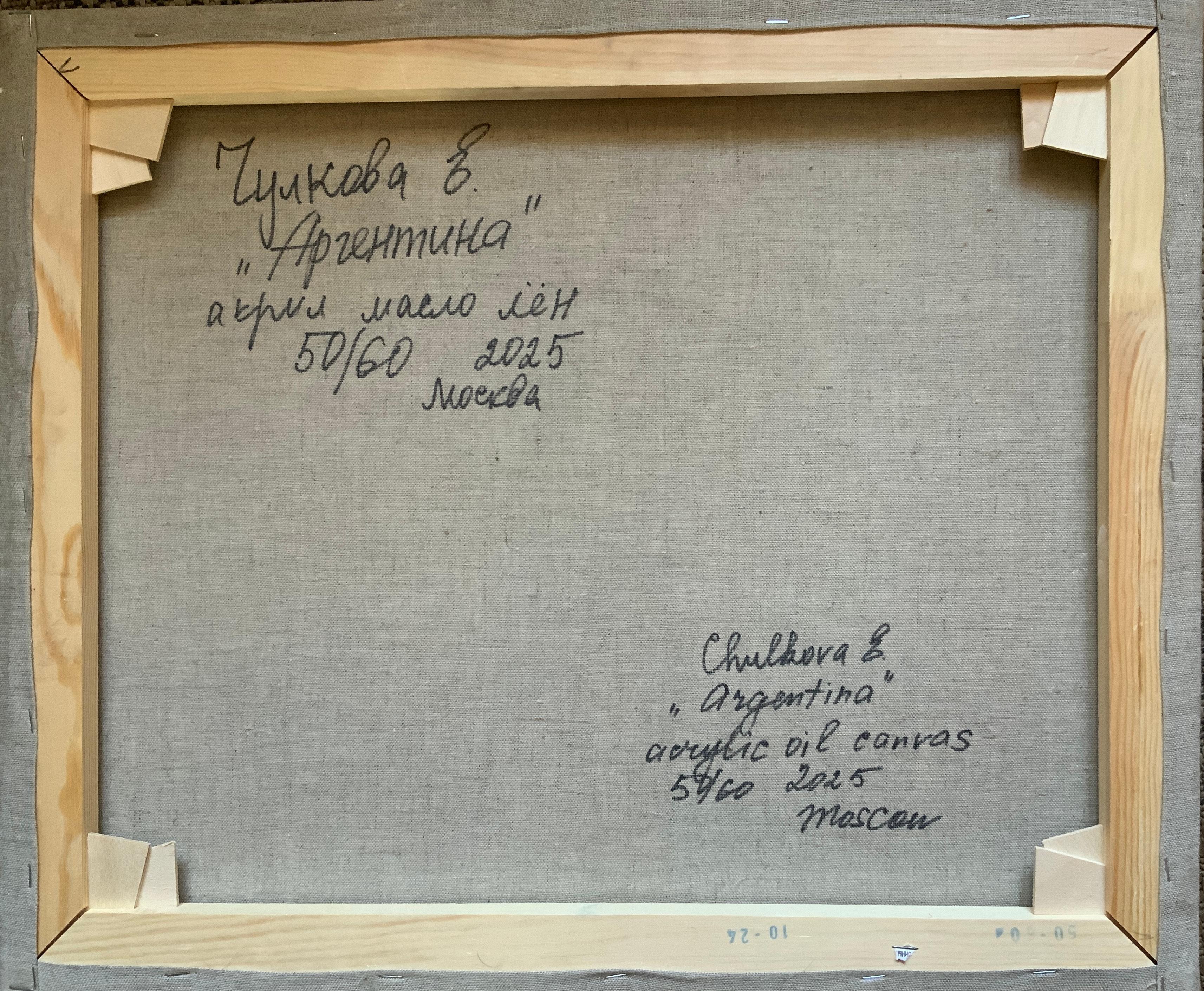 Le tableau 