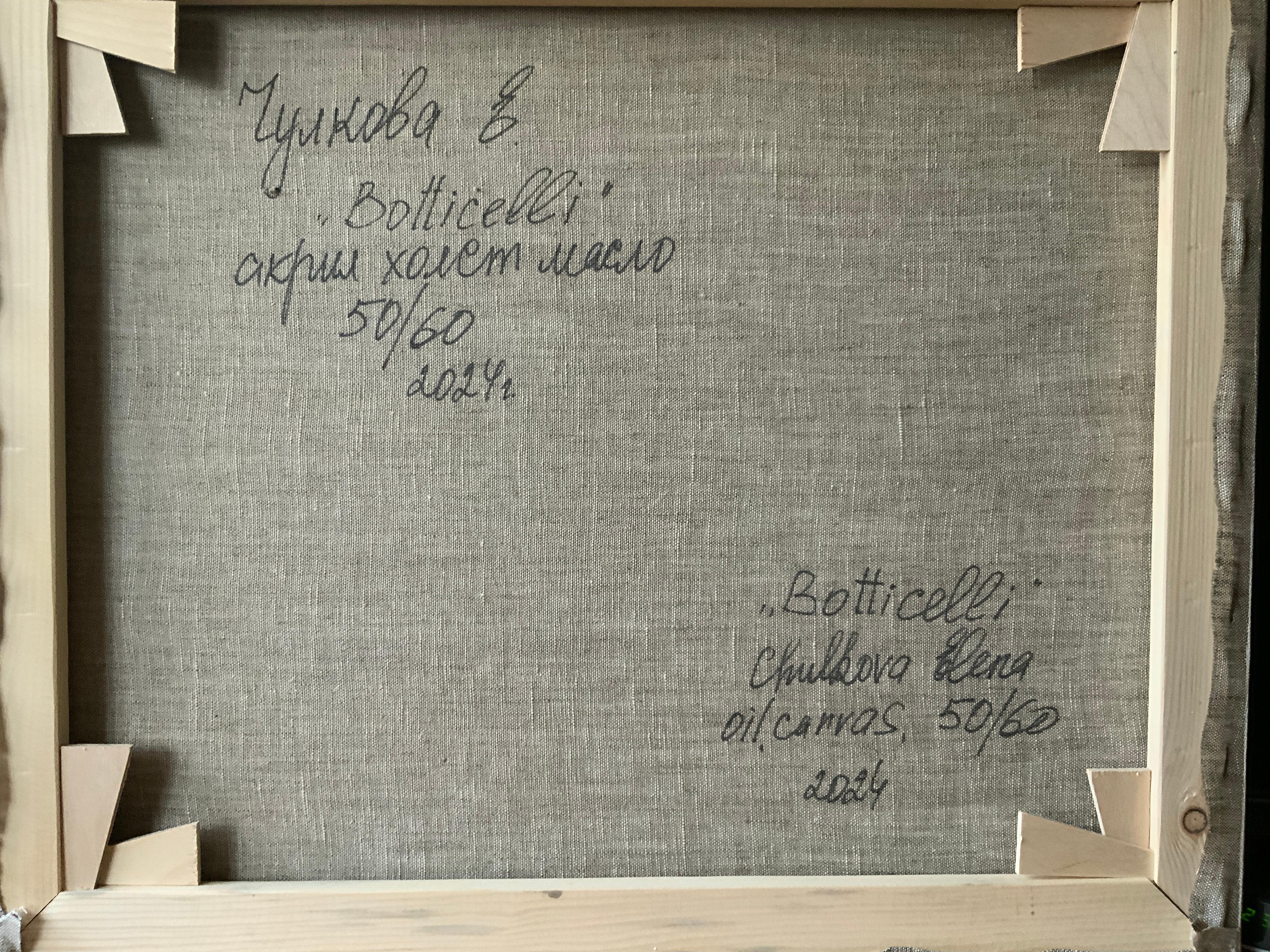 Botticelli en vente 2
