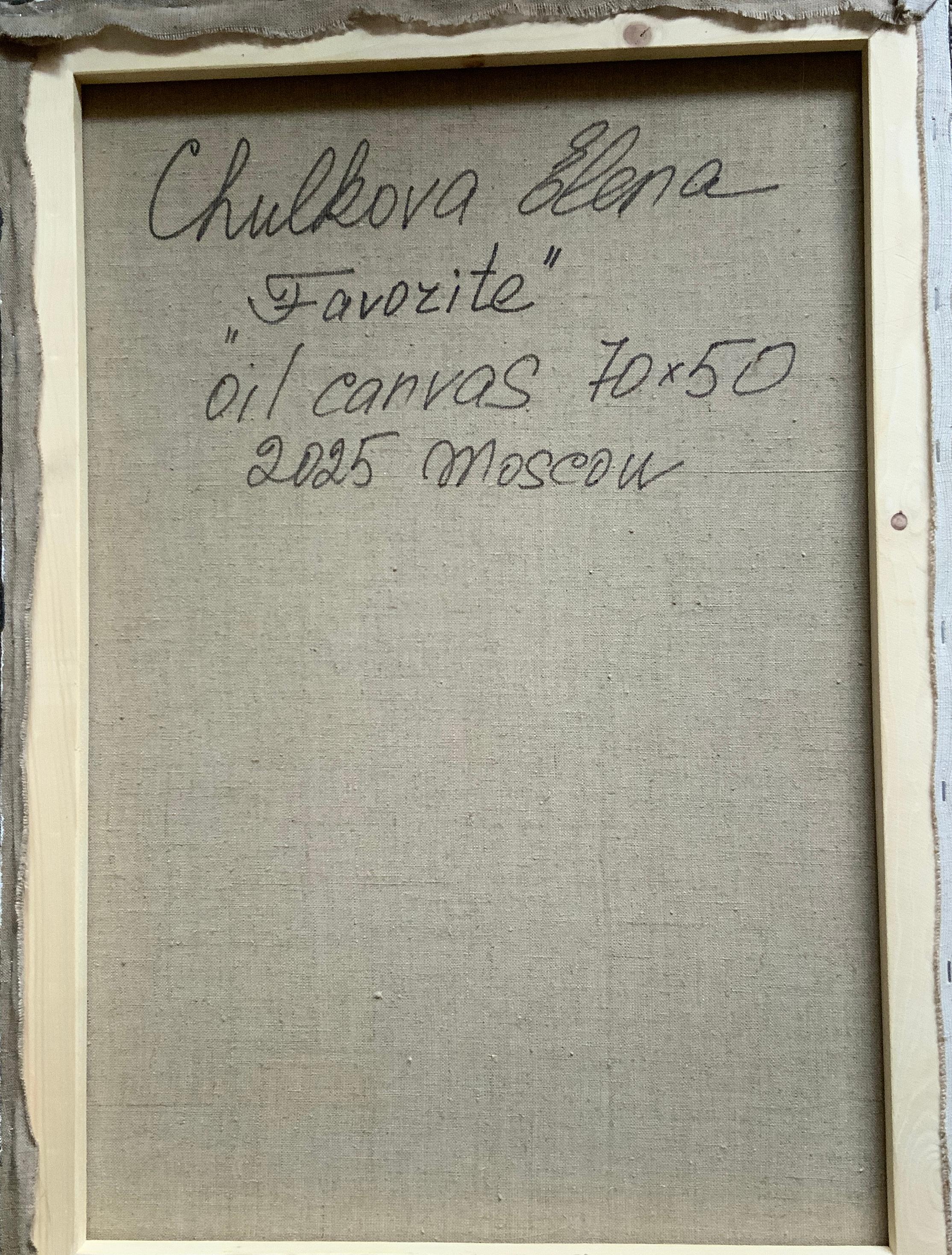 The small dragonfly hovering next to the horse seems fragile and defenseless in the face of the cosmic scale. However, its presence brings a sense of lightness, hope, and a reminder of the beauty and transience of life. It is a symbol of the