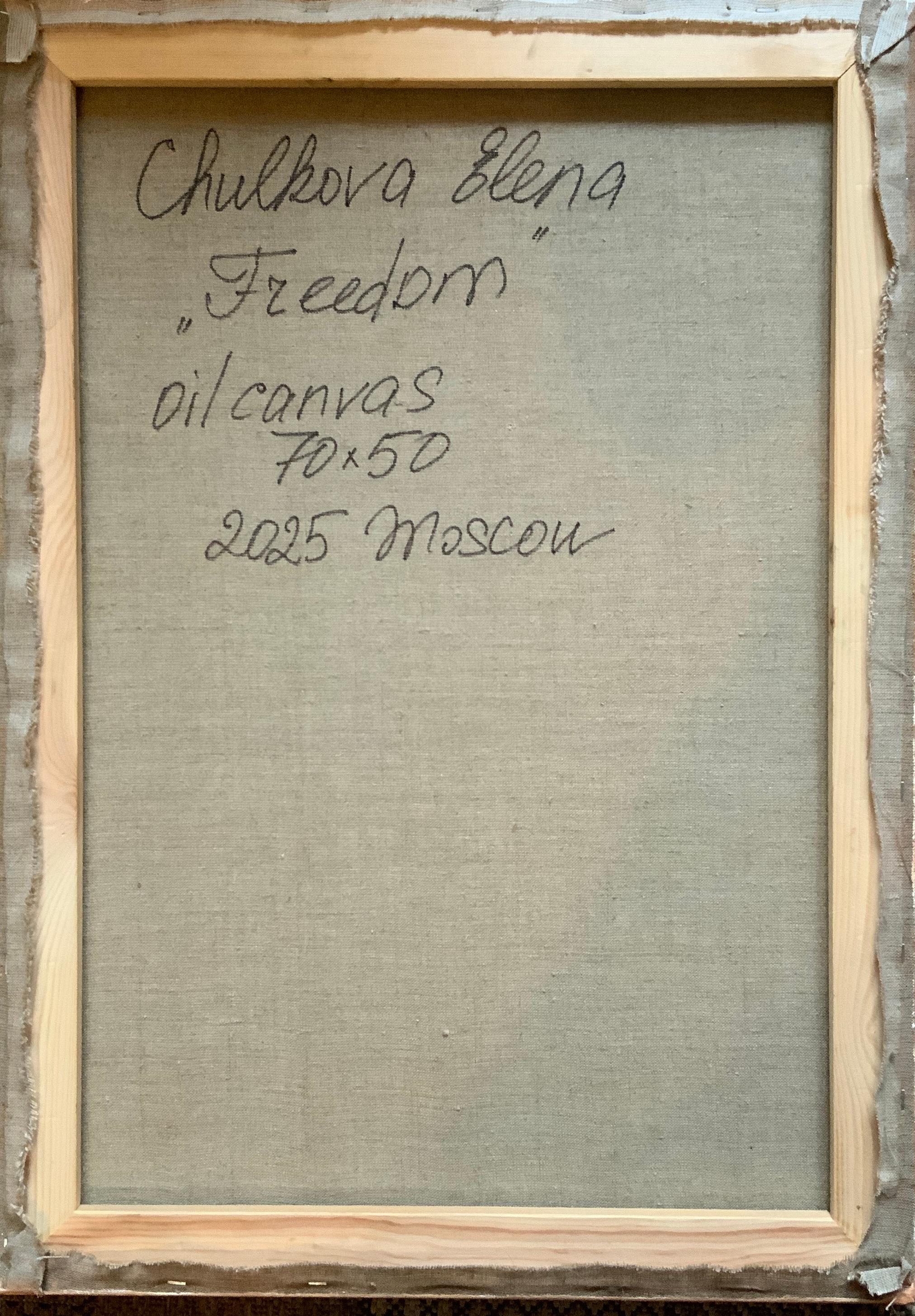 Liberté 3 - Painting de Chulkova Elena