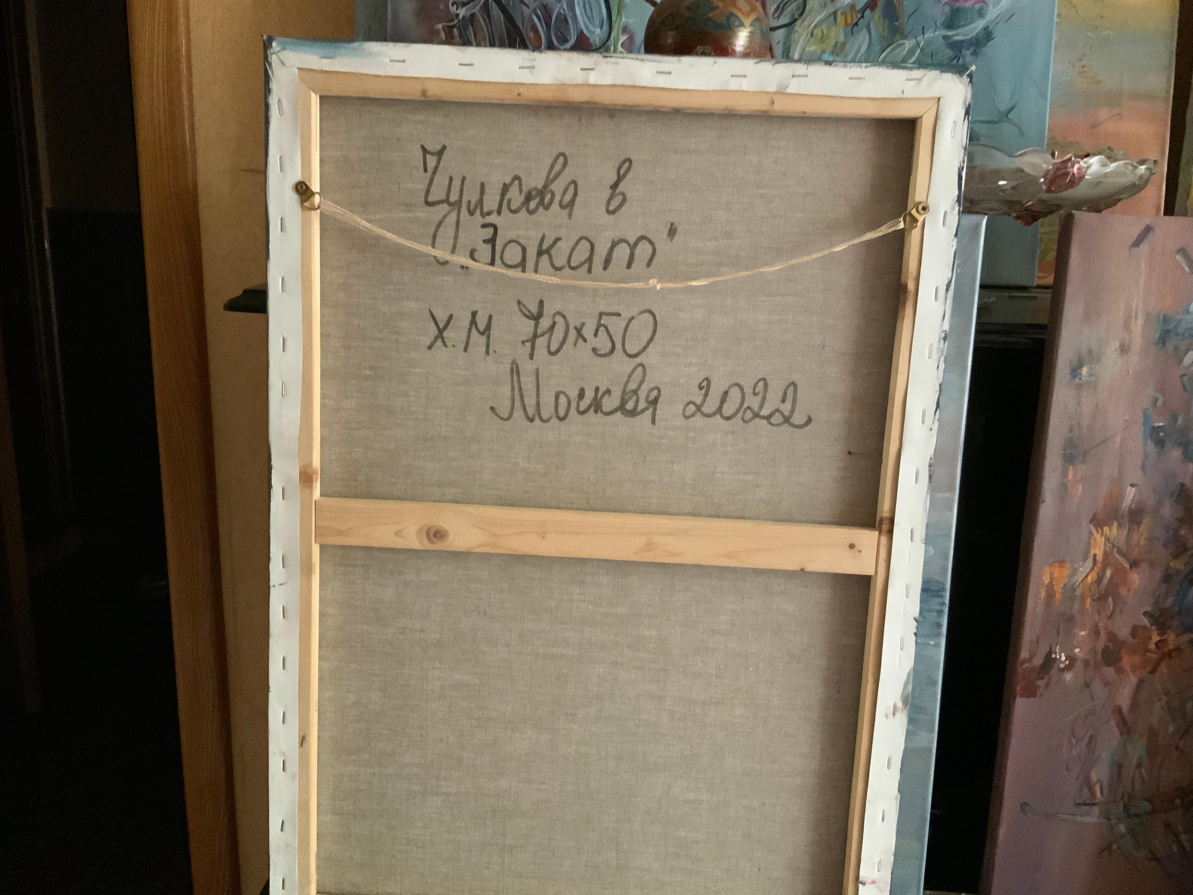 Sunset For Sale 1