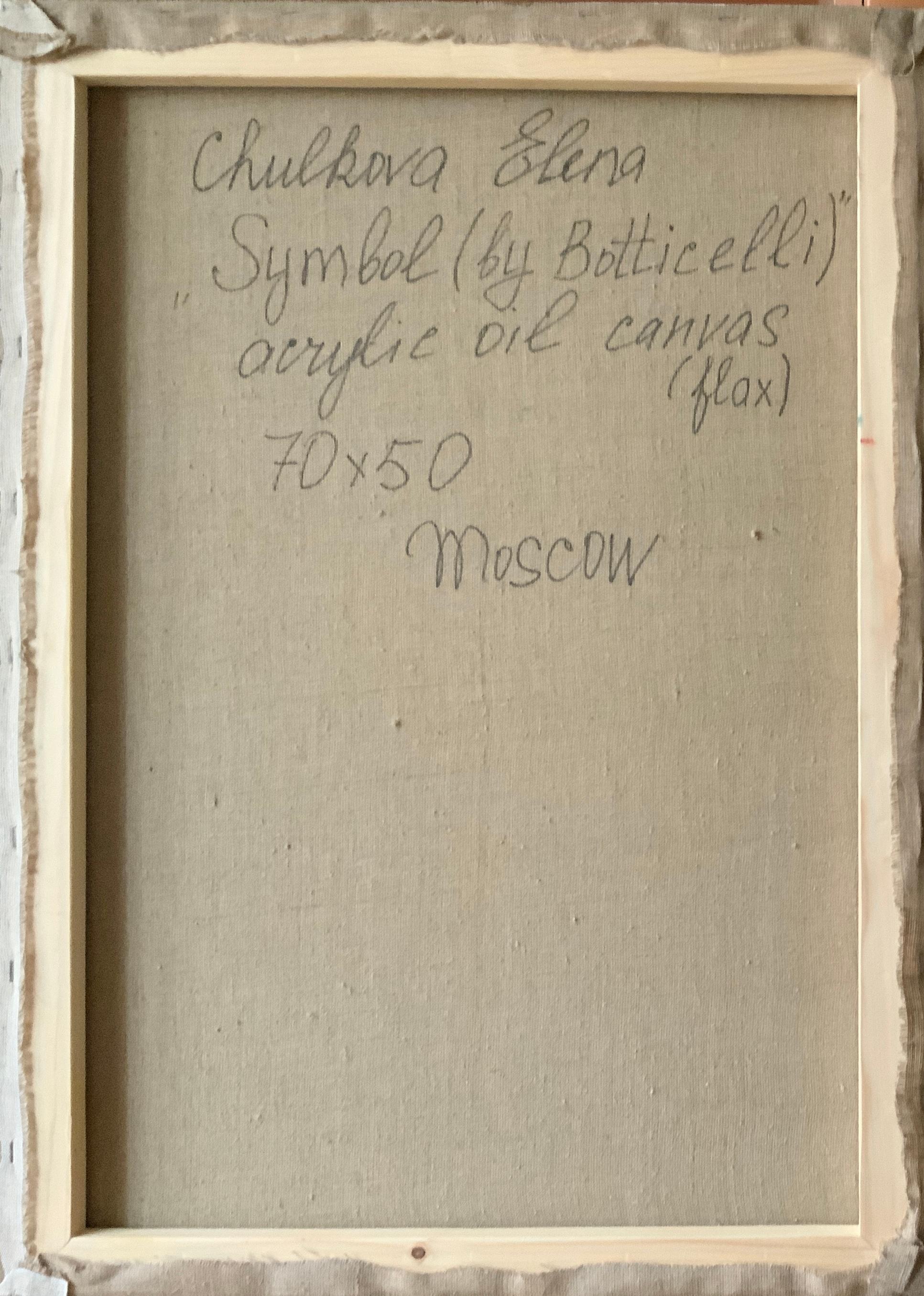 Lilies and pomegranates are often found in Botticelli's paintings as symbols of purity and eternal life. Botticelli is a genius, and his symbols are relevant and timeless. They harmonize the abstraction that embodies emotions and passion, making the