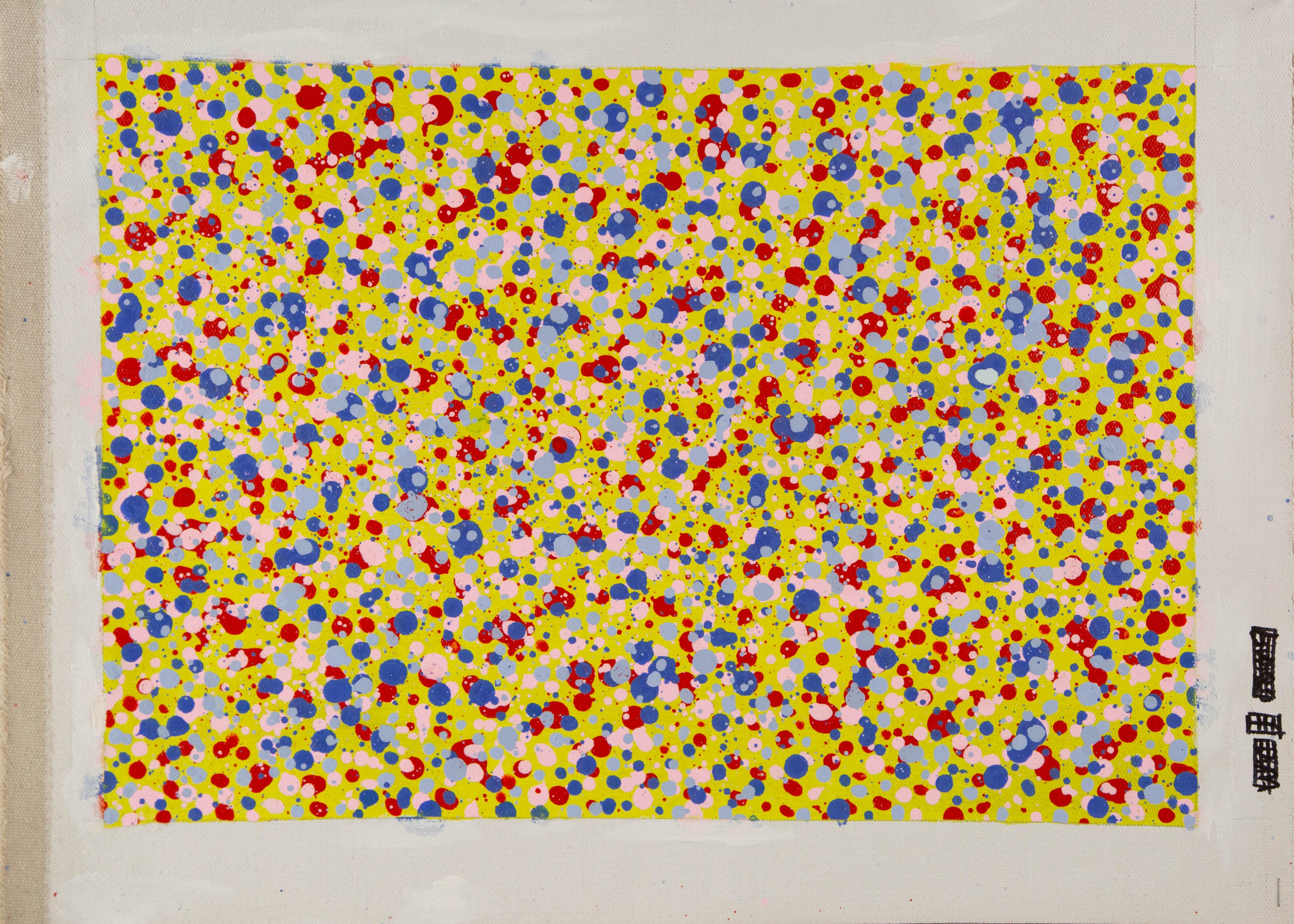 Chunjiu Wang Abstract Original Acrylic On Canvas 