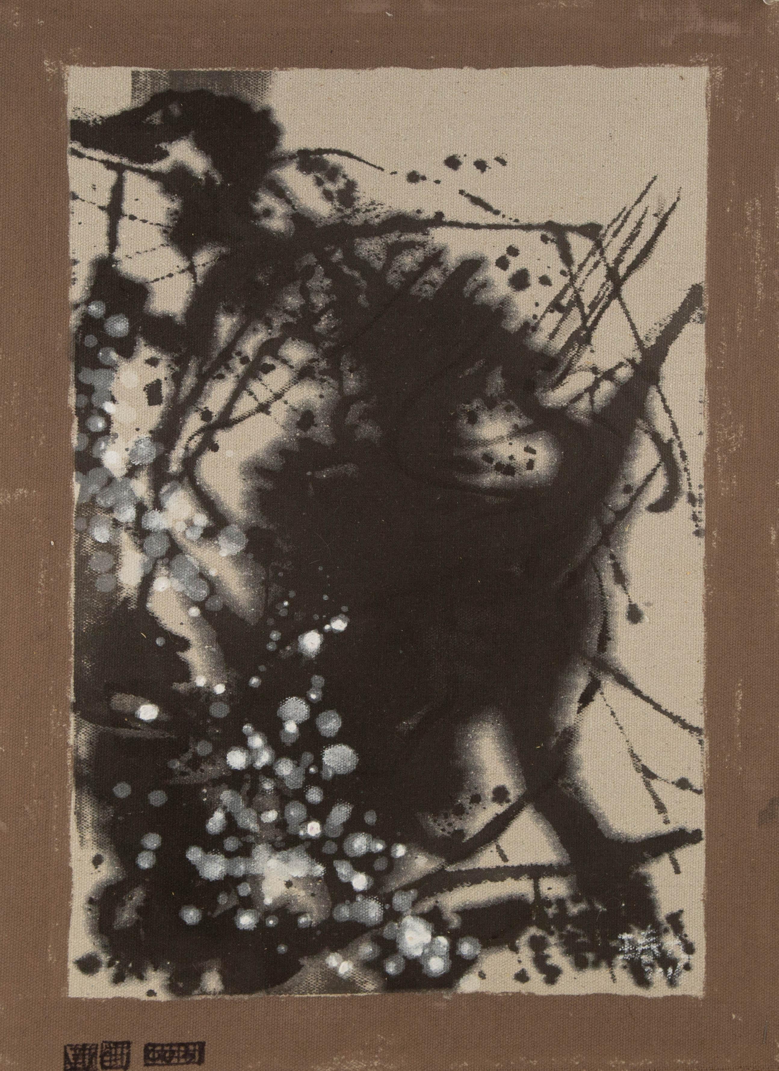 Chunjiu Wang Abstract Original Mixed Media 