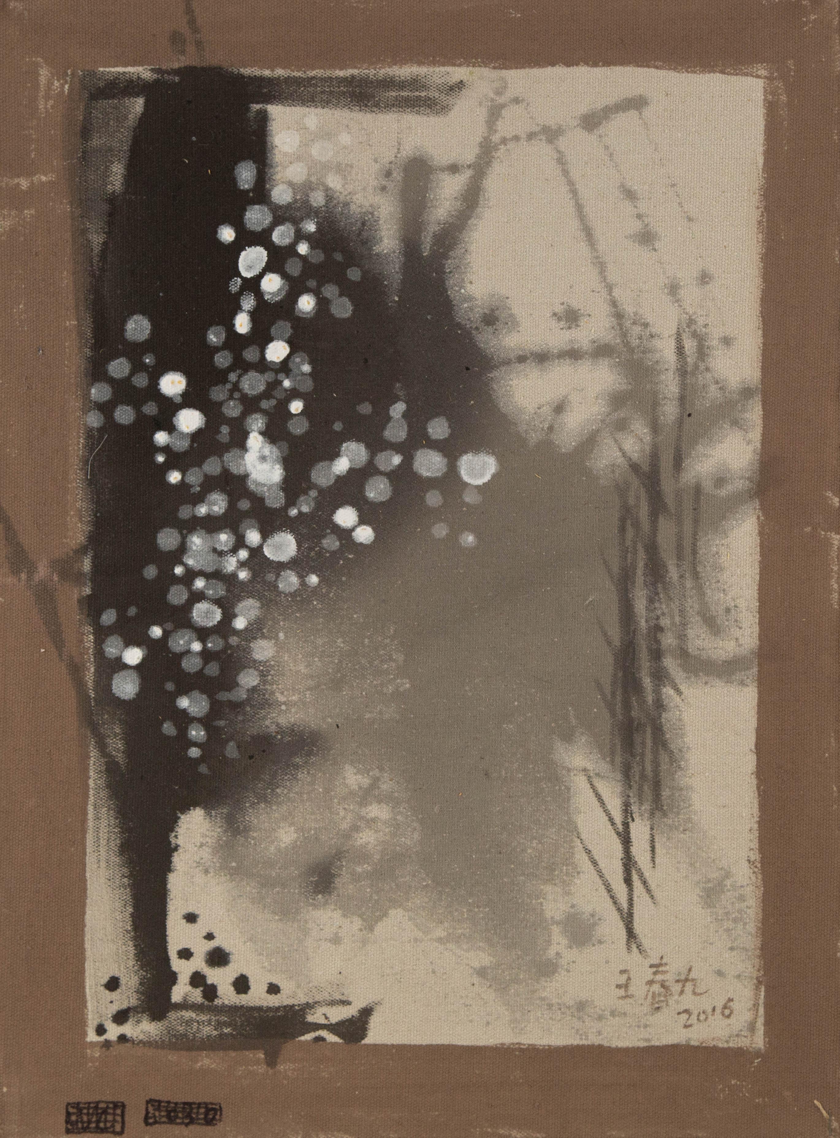 Chunjiu Wang Abstract Original Mixed Media 