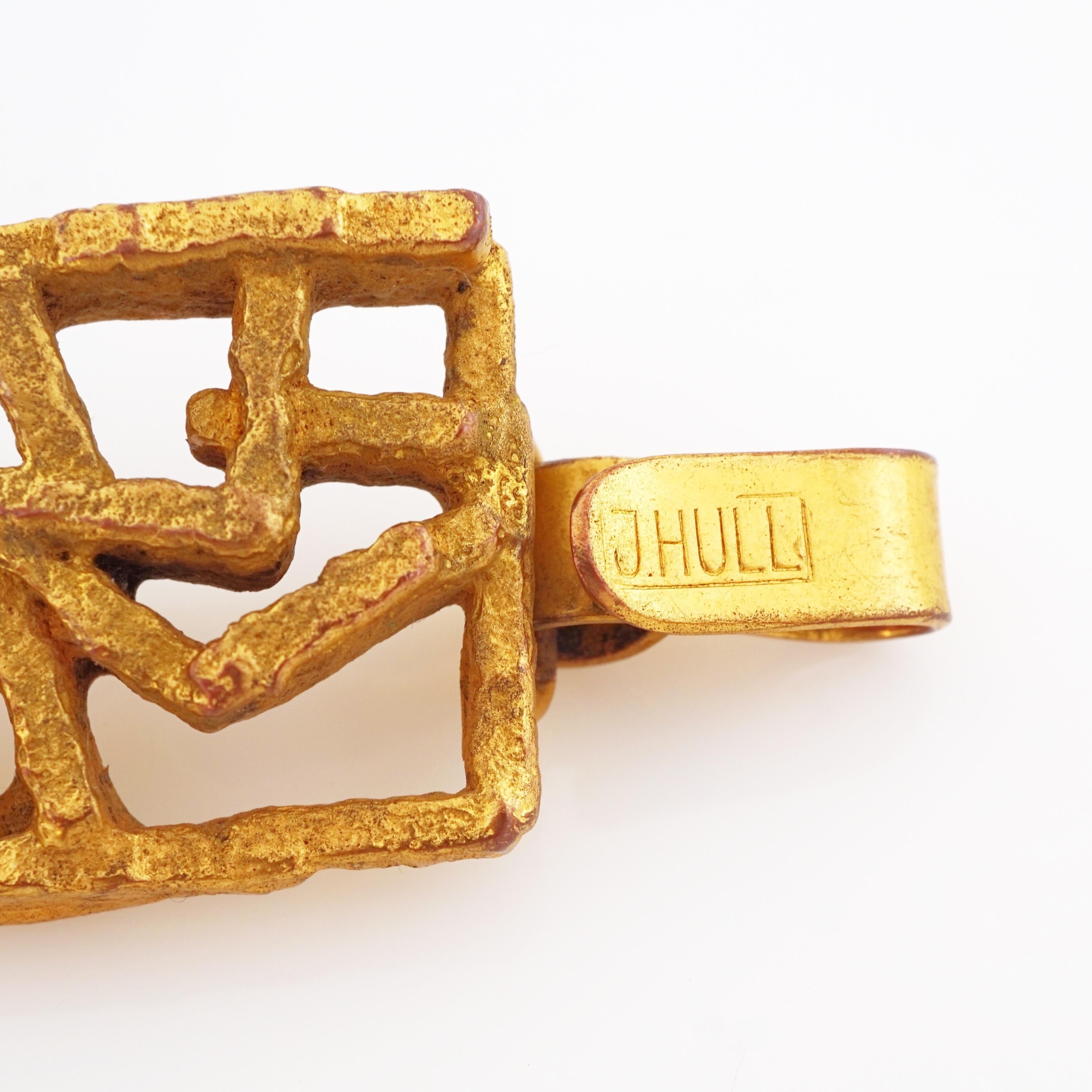 Chunky Brutalist Abstract Link Bracelet By Jacob Hull, 1970s For Sale 3