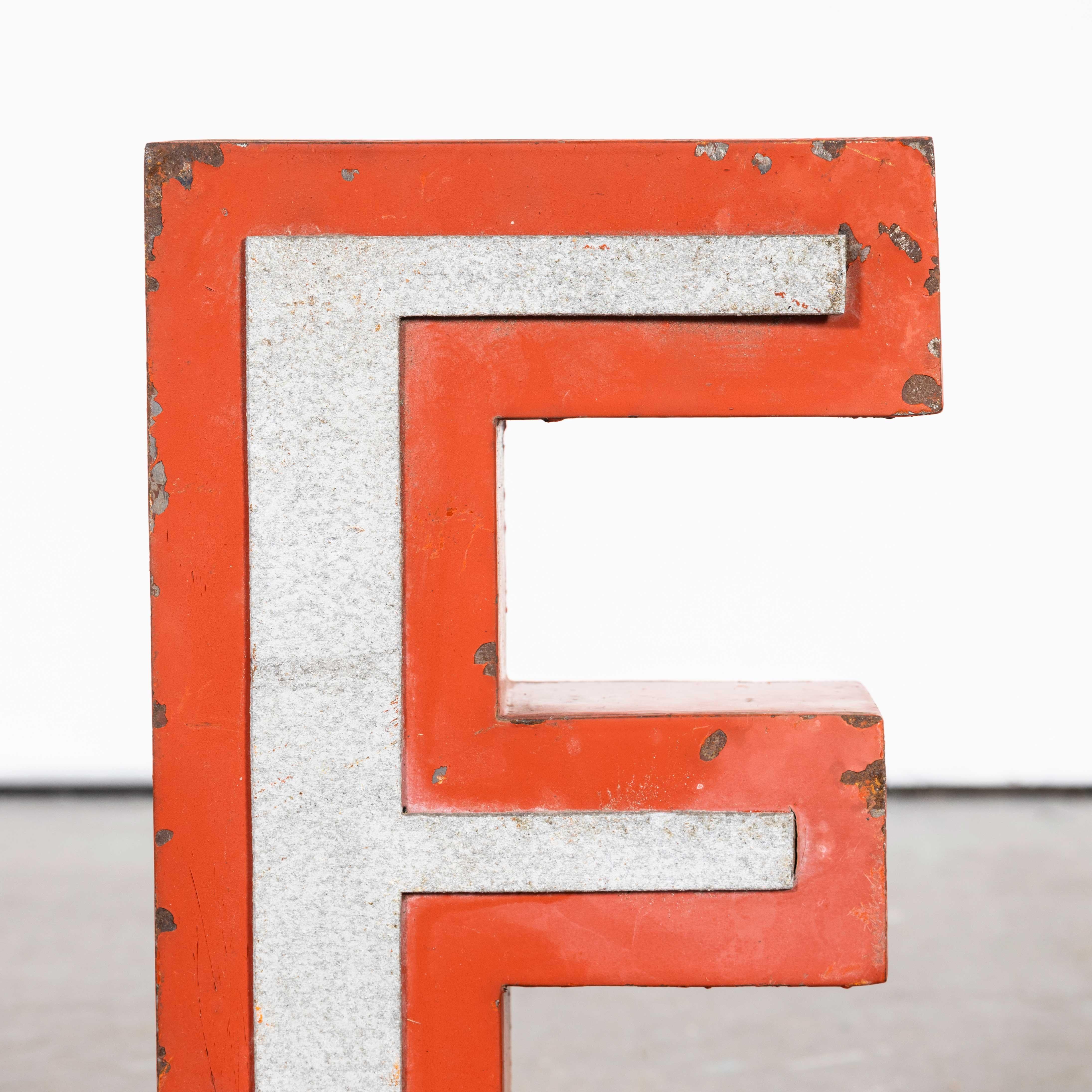 Chunky Vintage French Signage Letter – Medium E
Chunky Vintage French Signage Letter . Chunky and heavy weight signage letter with lovely faded paint. Dimensions 7x30x17 LHW all cm.

WORKSHOP REPORT
Our workshop team inspect every product and carry