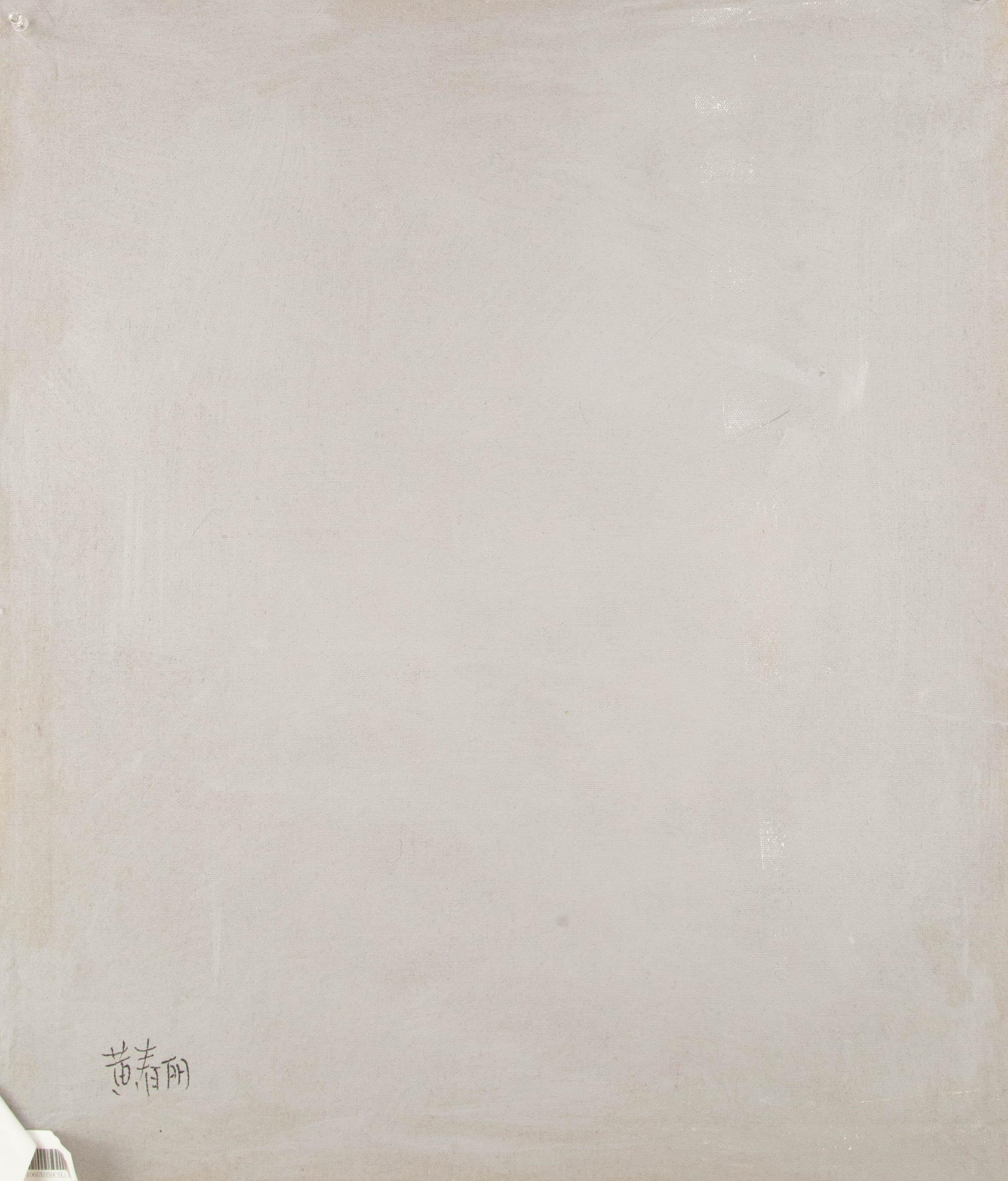 Chunli Huang Óleo original floral sobre lienzo 