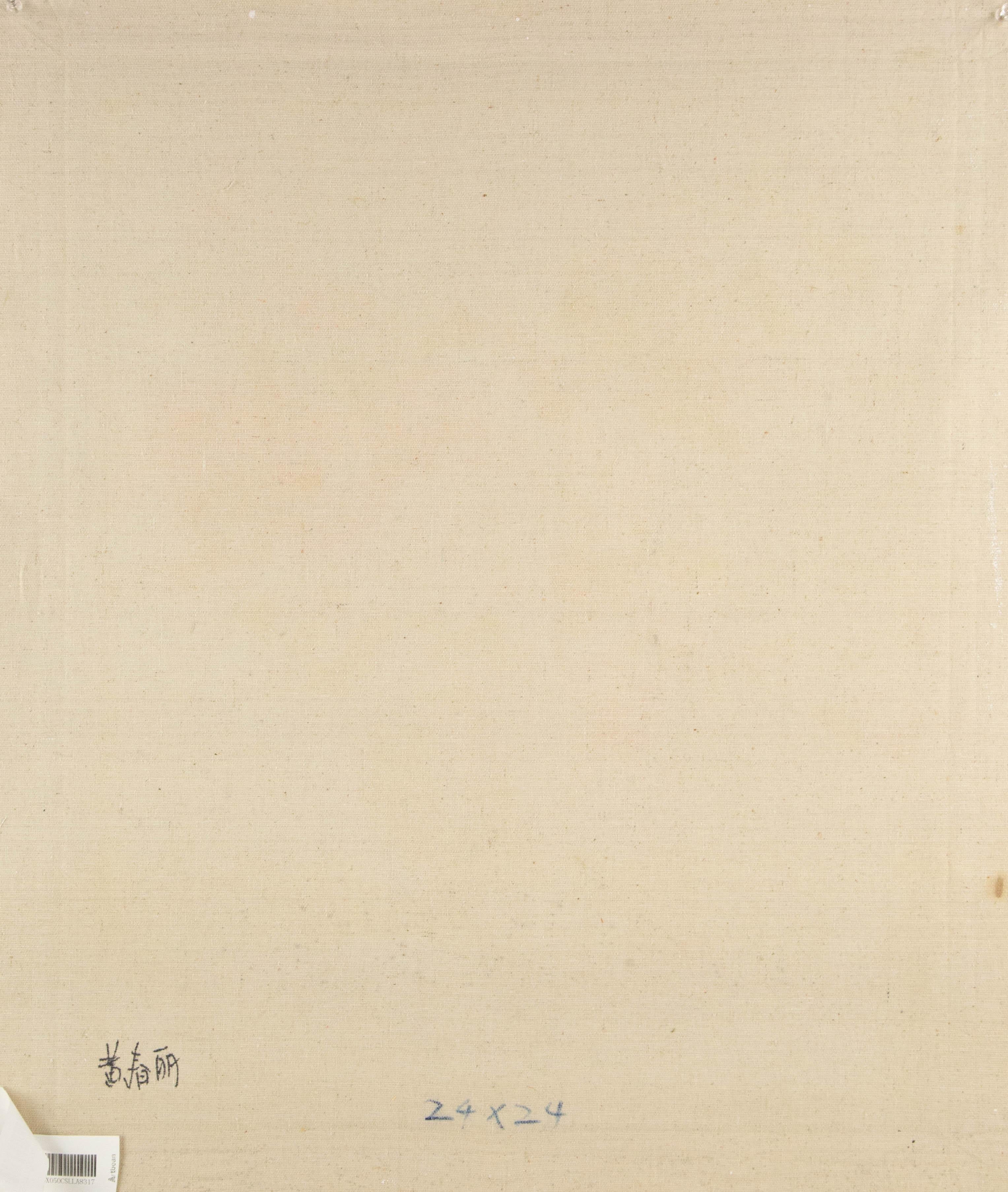 ChunLi Huang Nature morte originale Huile sur toile 