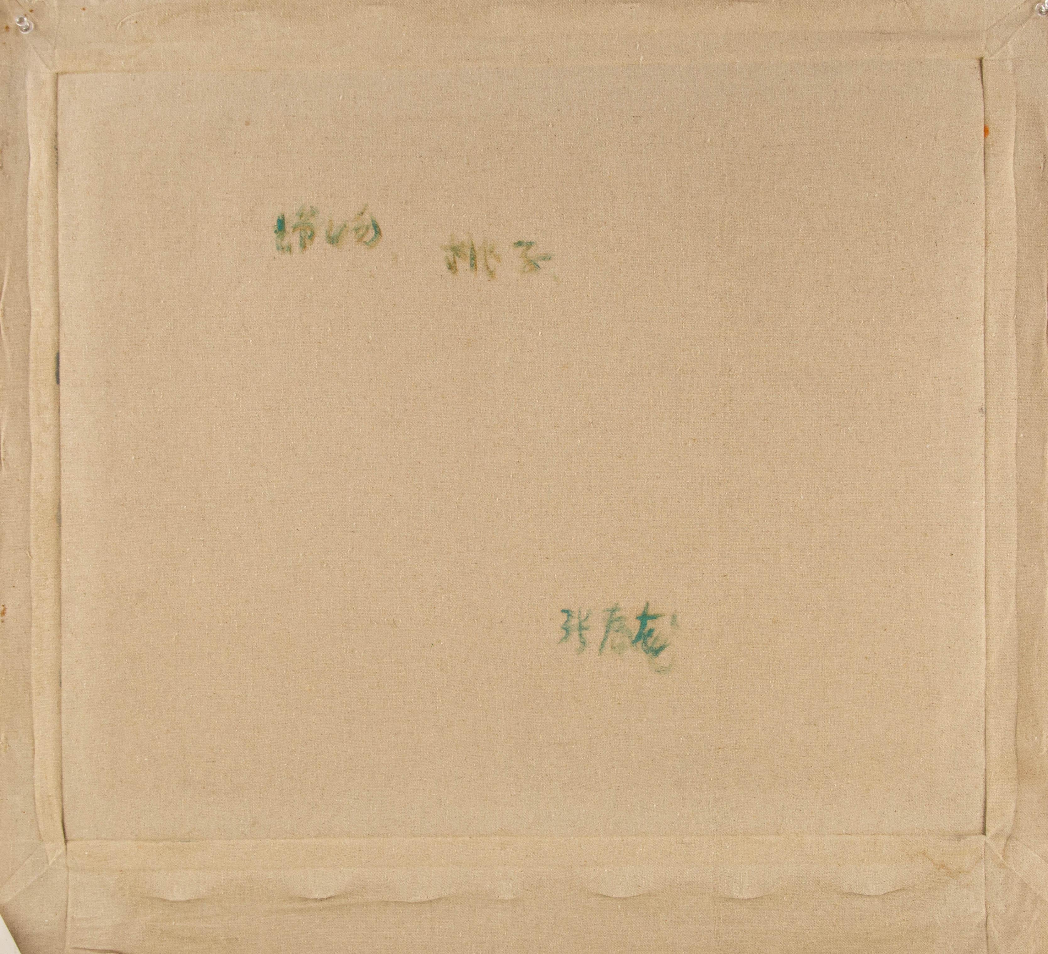 Chunlong Zhang Stillleben Original Ölgemälde auf Leinwand „Früchte und Licht II“ im Angebot 8