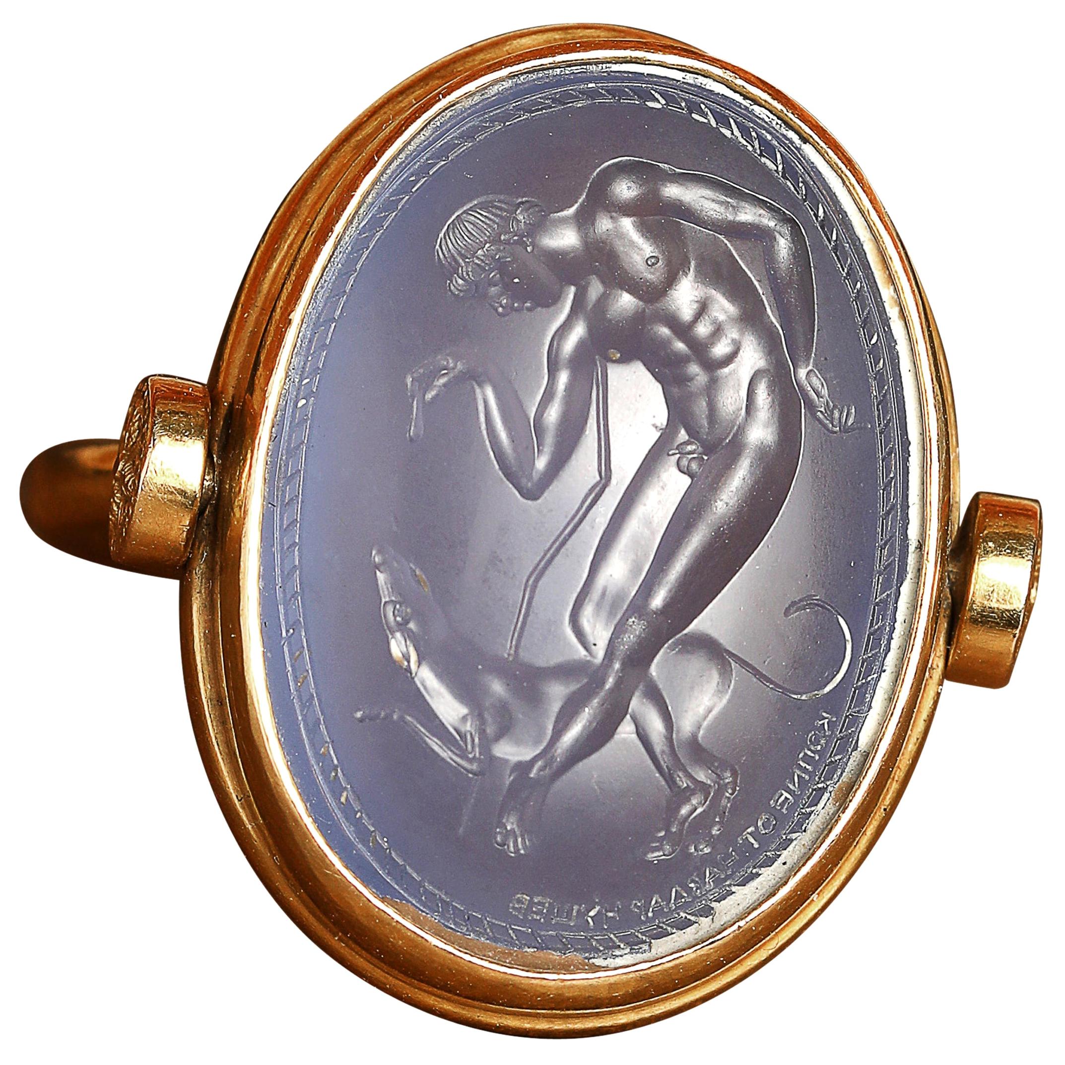 For Sale:  Chushev Blue Chalcedony Intaglio Gold Swivel Ring