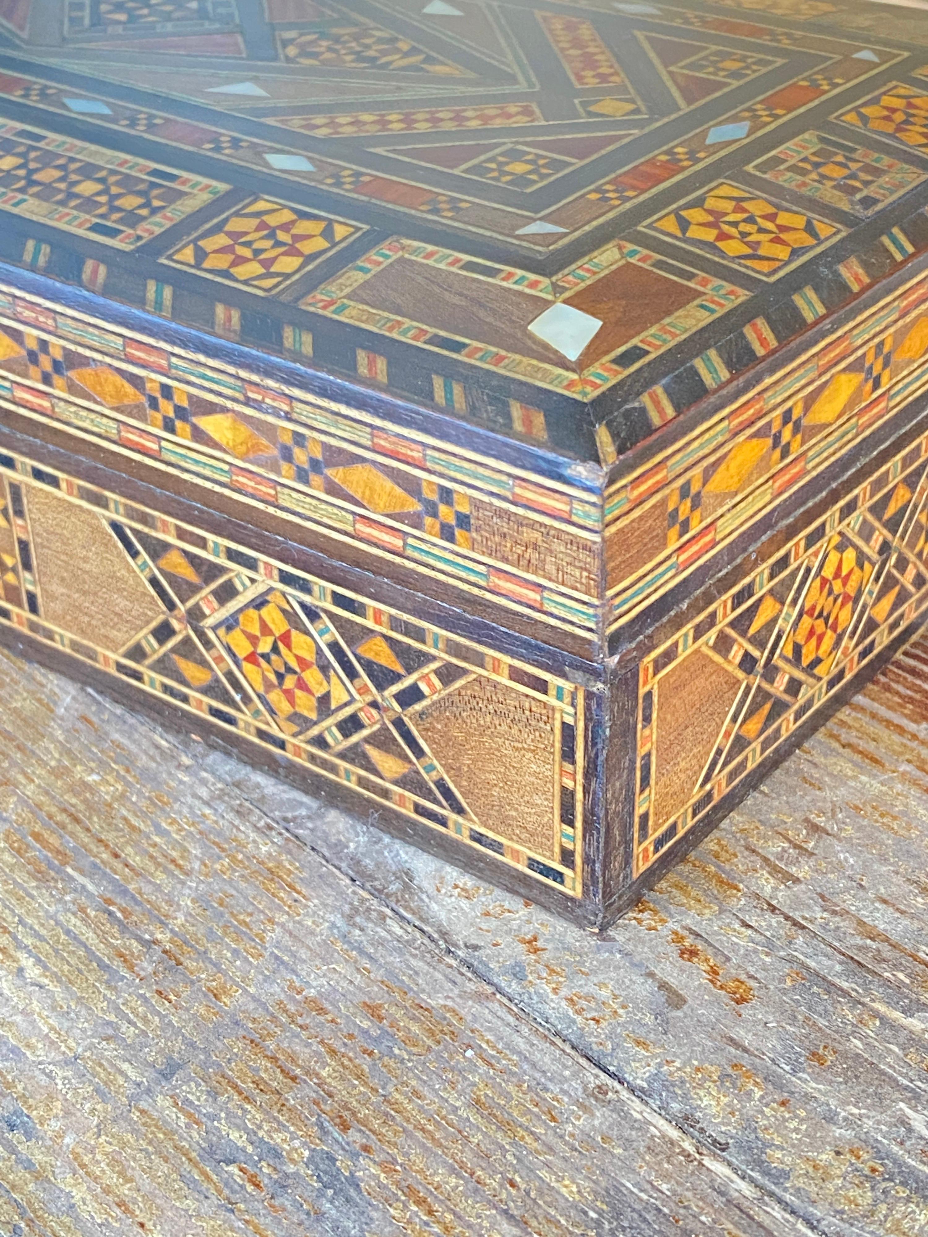 Cigar Box with Arab Geometrical Patterns, Egypt 1970, in Wood 1