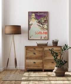 Cinderella R1950s Japanese B2 Film Movie Poster, Disney