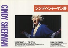1996 Cindy Sherman 'Untitled #119'