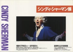 1996 Cindy Sherman 'Ohne Titel #119' 