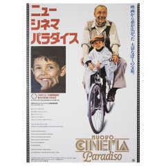 Cinema Paradiso 1988 Japanese B2 Film Poster