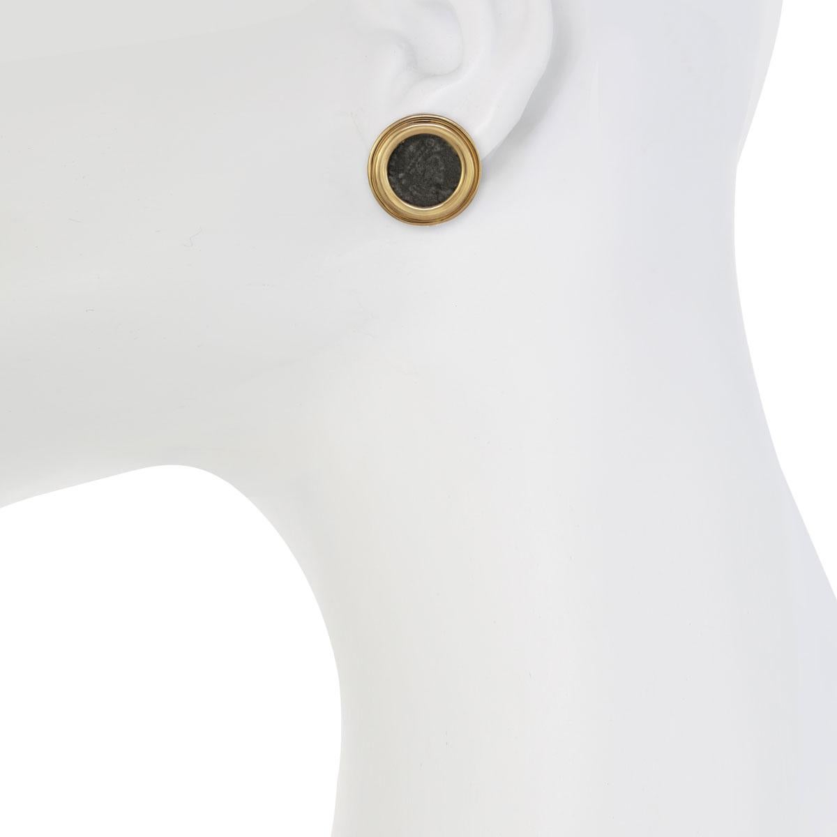 With a Roman inspired coin motif, these button earrings will be a timeless addition to your jewelry collection.

PLEASE NOTE: The pieces available are not vintage and are not reproductions.
CINER uses original models to produce our jewelry