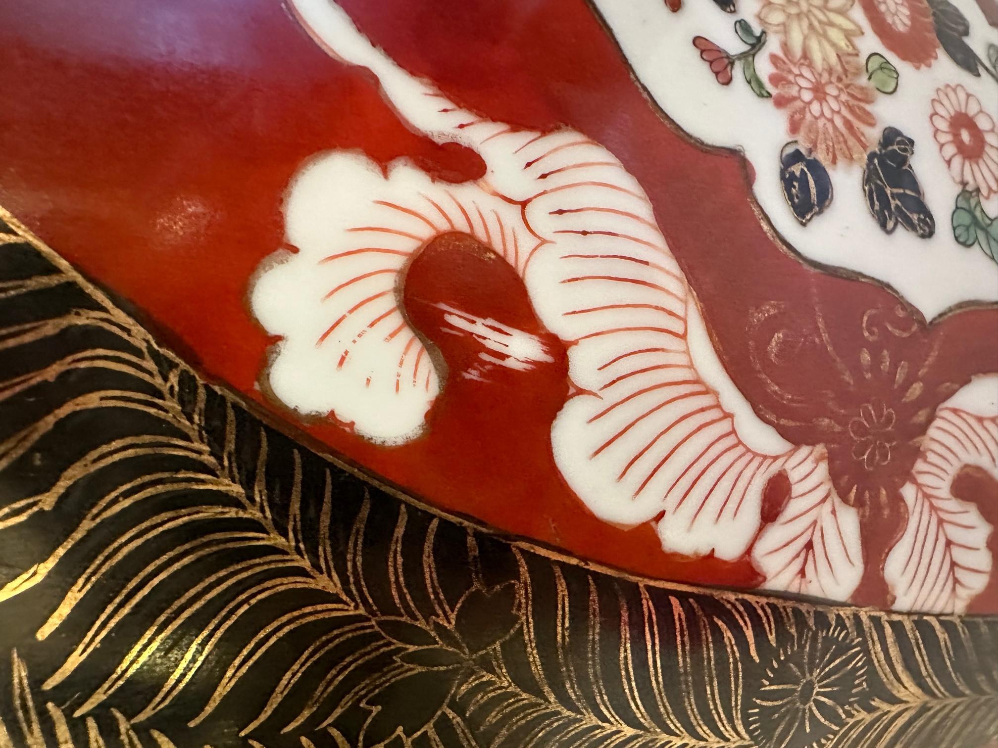 Cinnabar and Gilt Enamel Chinese Garden Seat End Table  For Sale 5