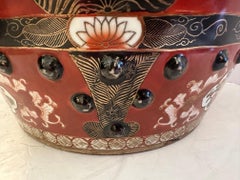 Cinnabar and Gilt Enamel Chinese Garden Seat End Table